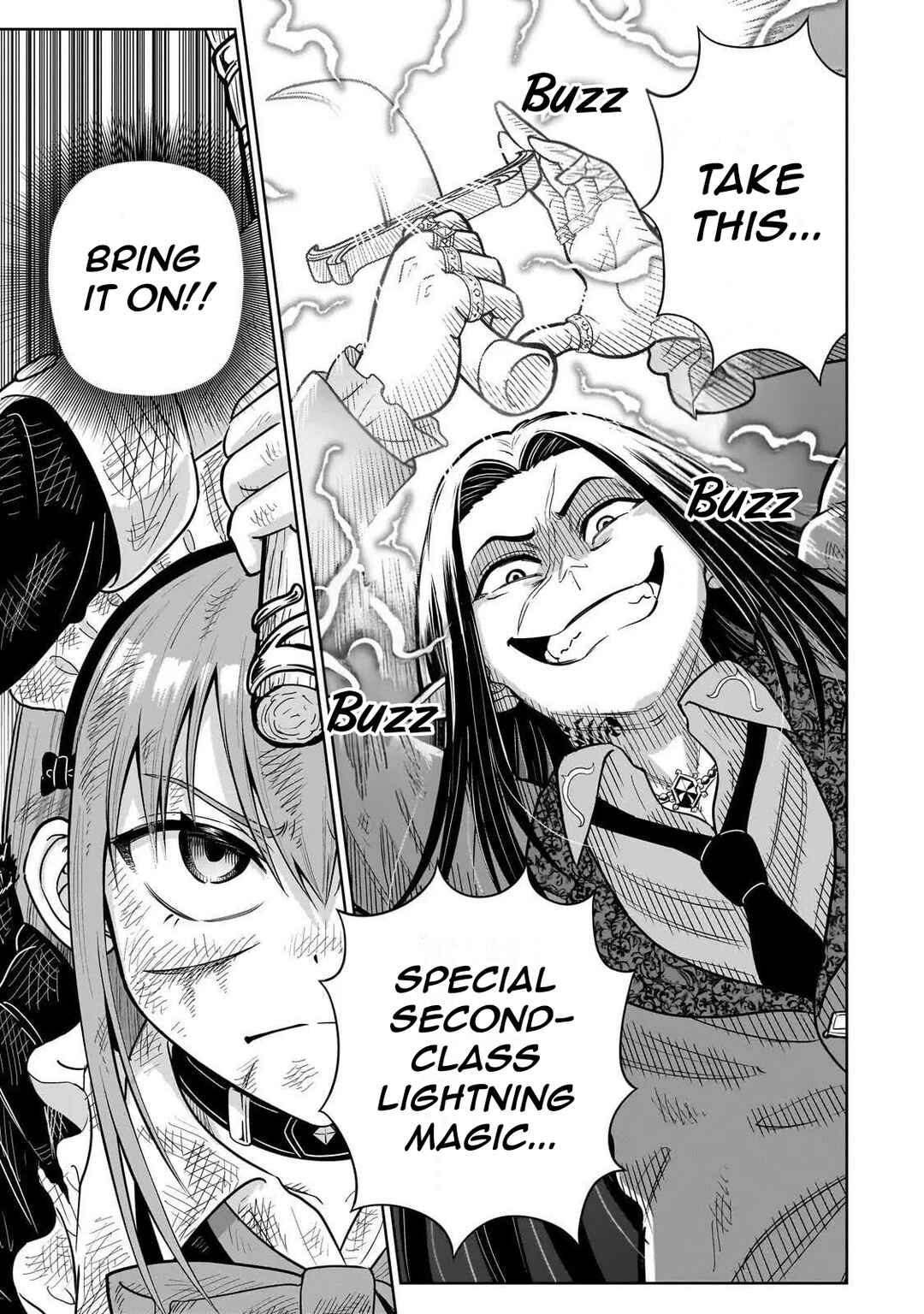 Saikyou no Kensei, Bishoujo Maid ni Tensei Shi Houki de Musou Suru Chapter 7.2 - Page 1