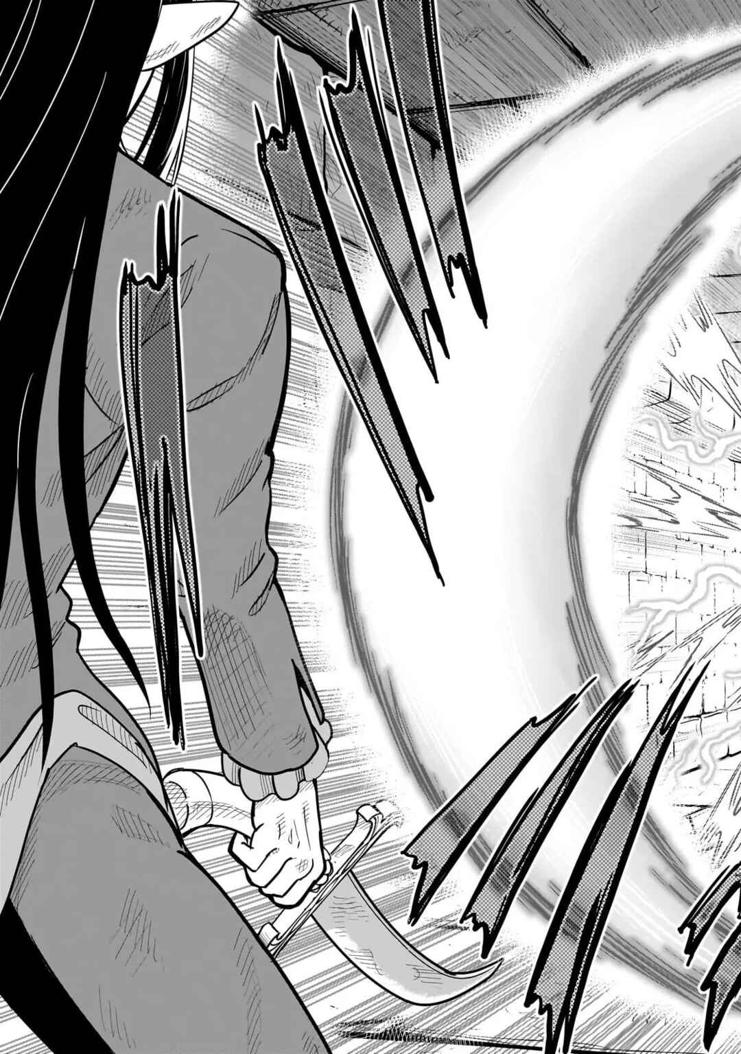 Saikyou no Kensei, Bishoujo Maid ni Tensei Shi Houki de Musou Suru Chapter 7.2 - Page 5