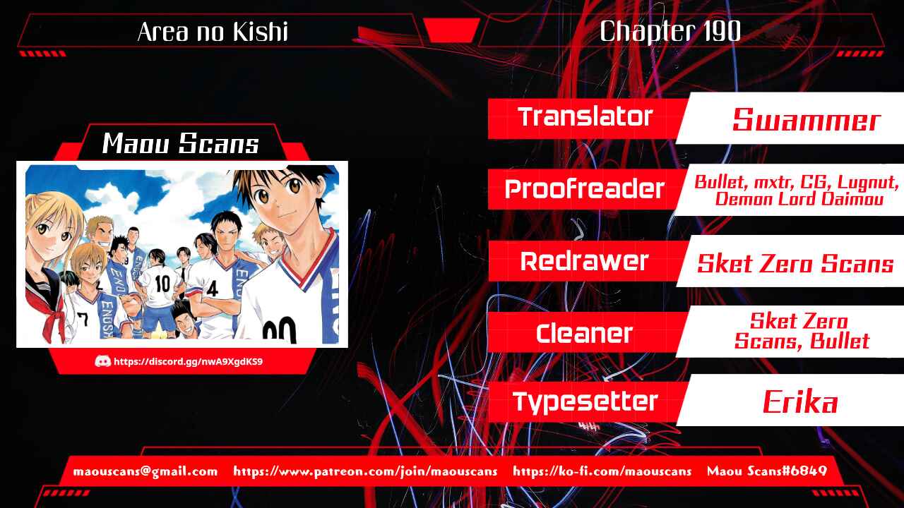 Area no Kishi Chapter 190 - Page 1