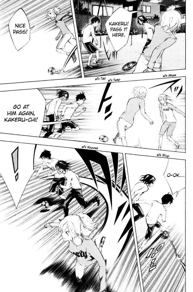 Area no Kishi Chapter 190 - Page 15