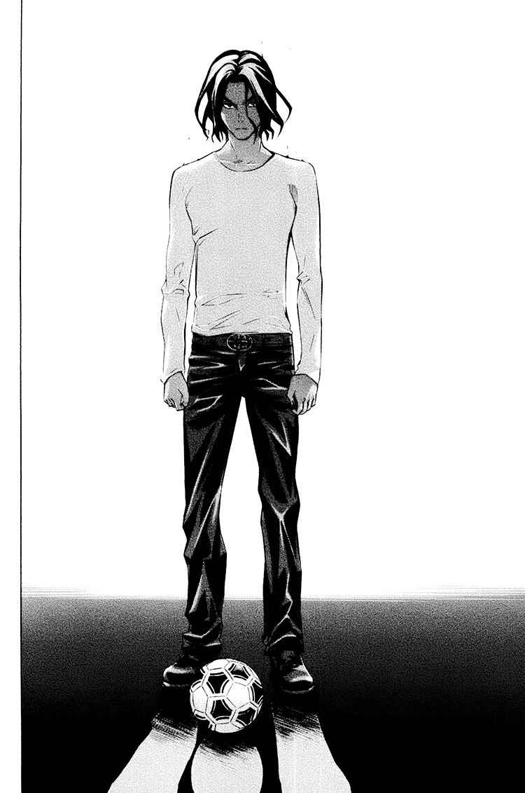 Area no Kishi Chapter 190 - Page 5