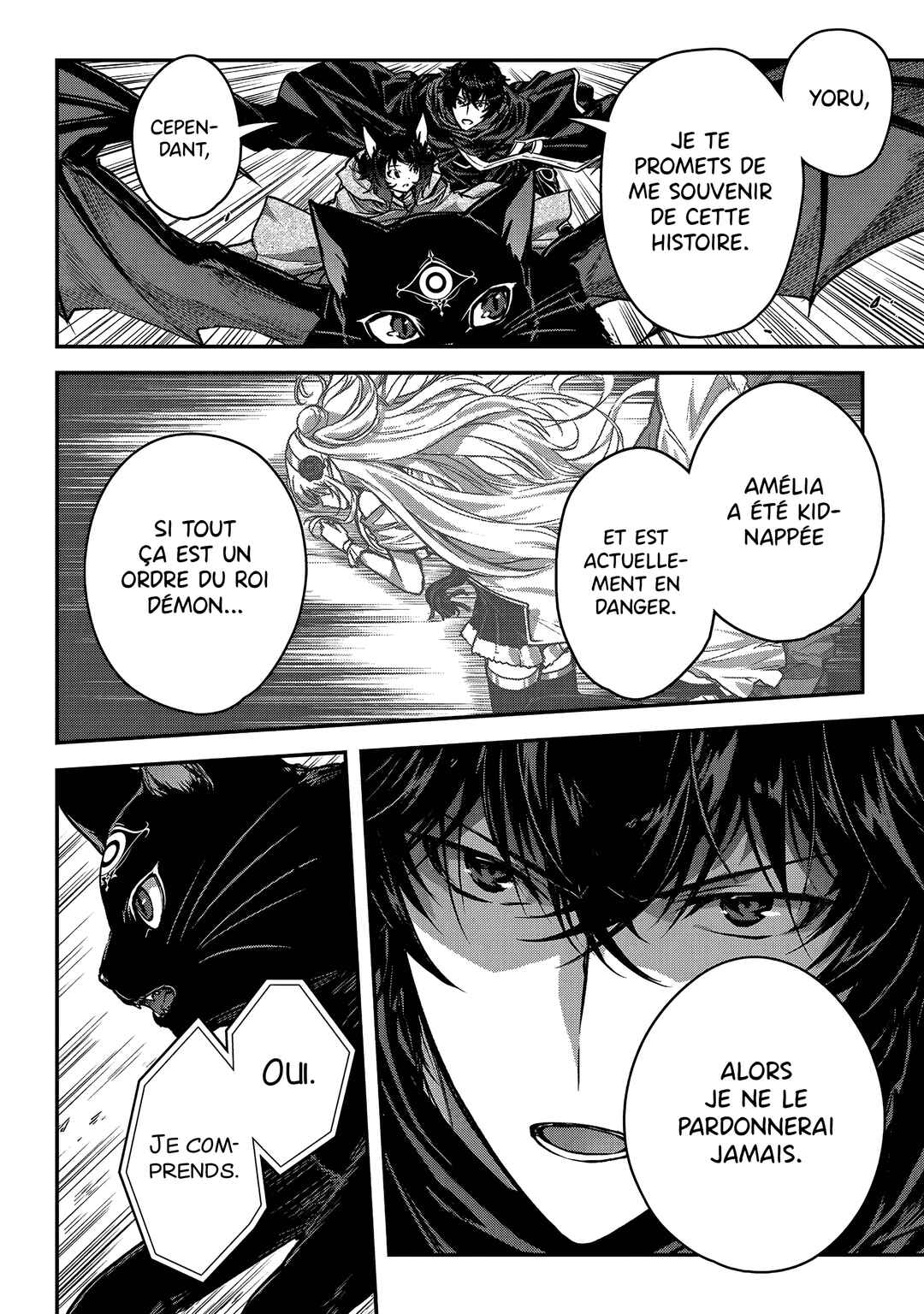 Ansatsusha de Aru Ore no Status ga Yuusha yori mo Akiraka ni Tsuyoi no da ga Chapter 32 - Page 15