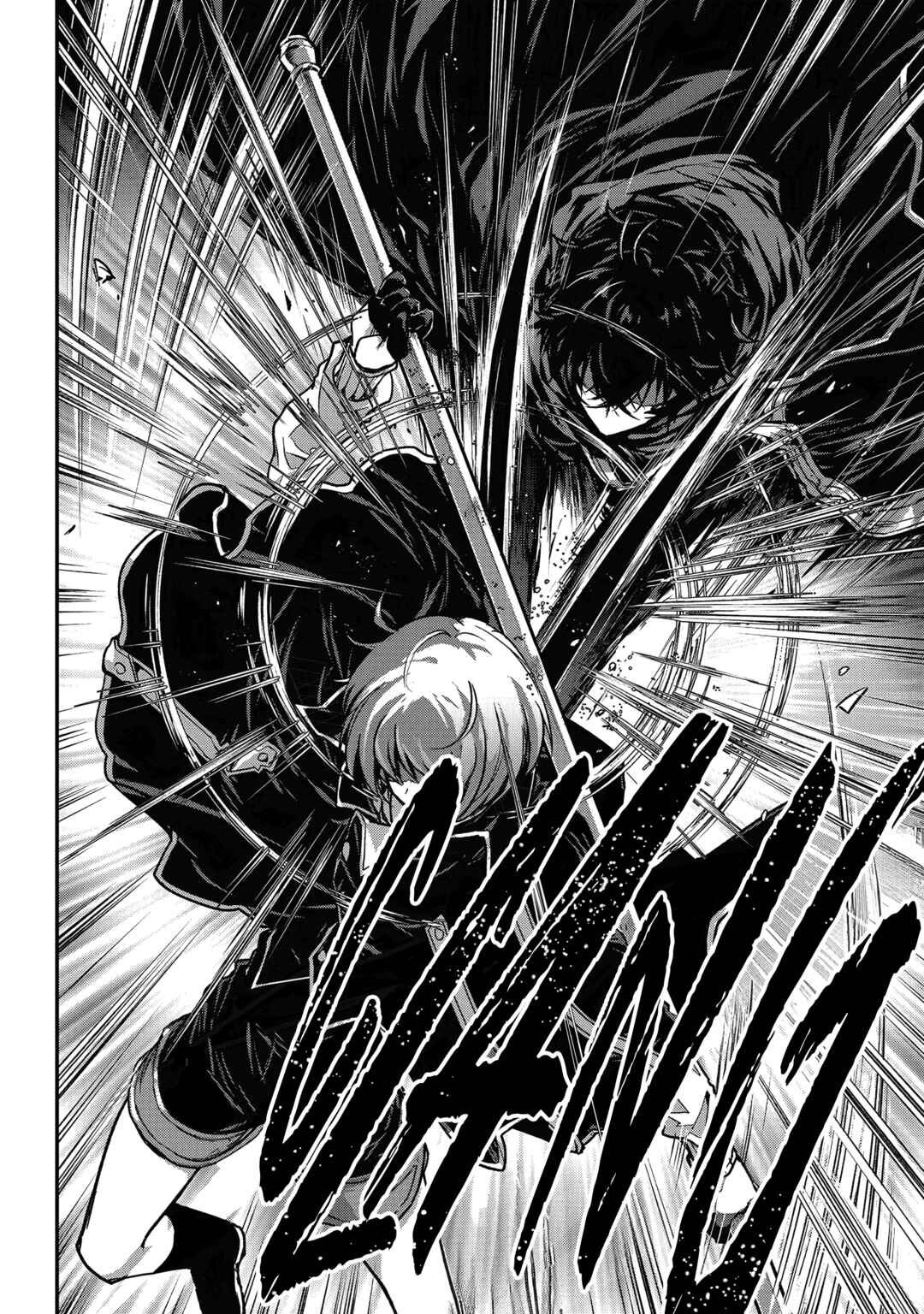 Ansatsusha de Aru Ore no Status ga Yuusha yori mo Akiraka ni Tsuyoi no da ga Chapter 32 - Page 24