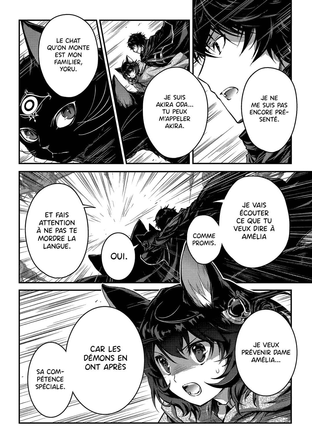 Ansatsusha de Aru Ore no Status ga Yuusha yori mo Akiraka ni Tsuyoi no da ga Chapter 32 - Page 3