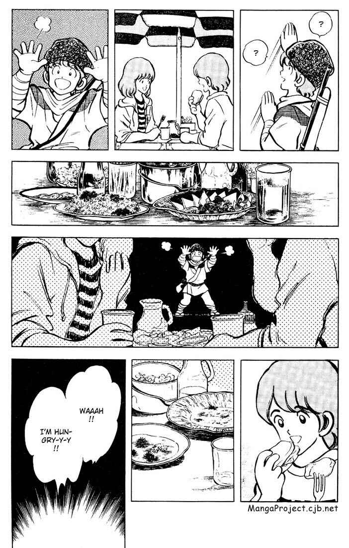 Touch Chapter 62 - Page 3
