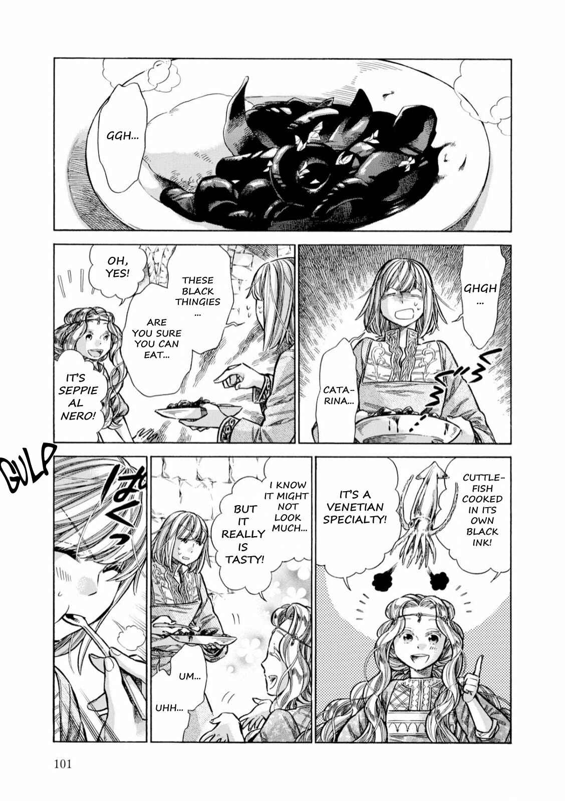 Arte Chapter 33 - Page 12