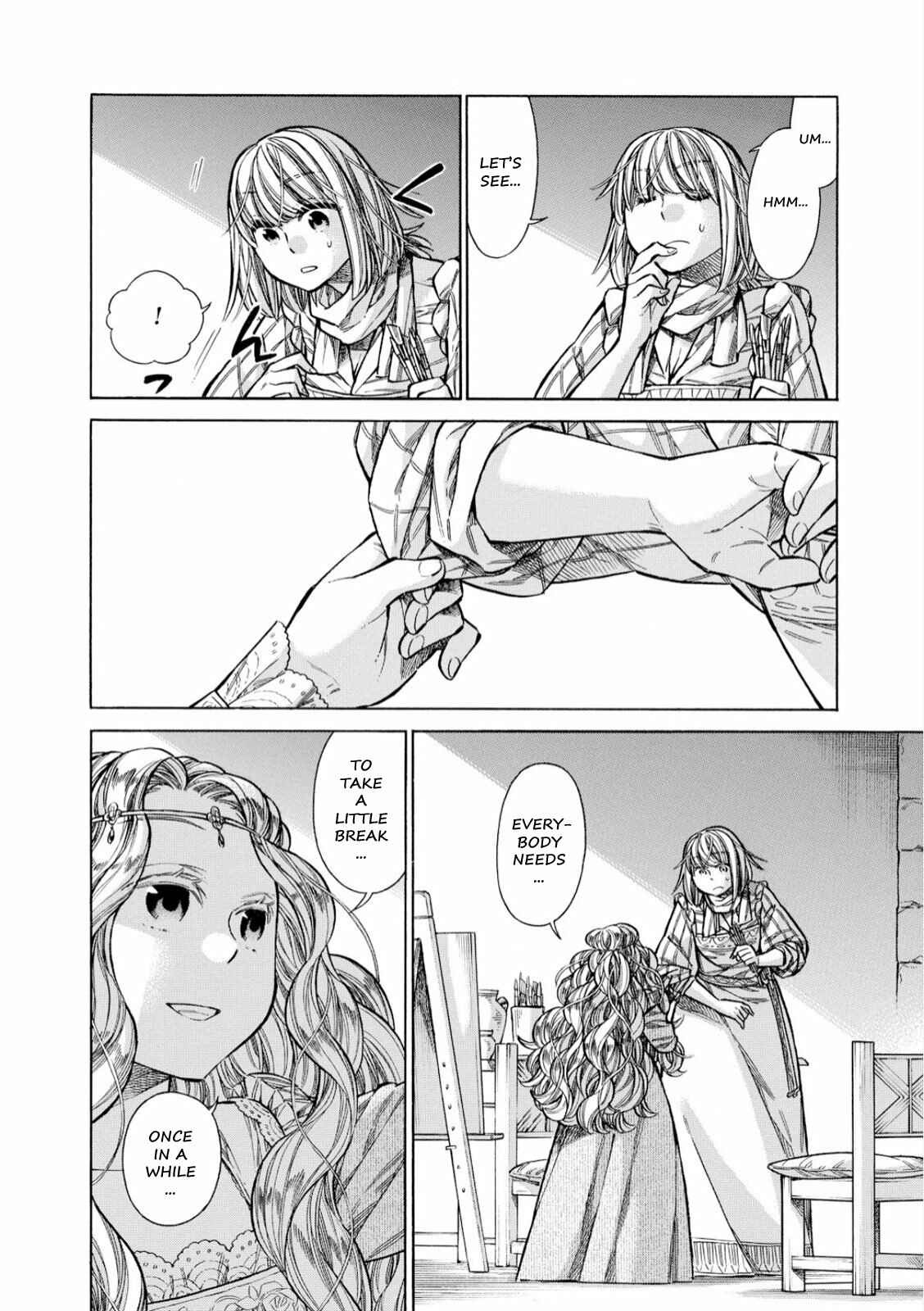 Arte Chapter 33 - Page 9