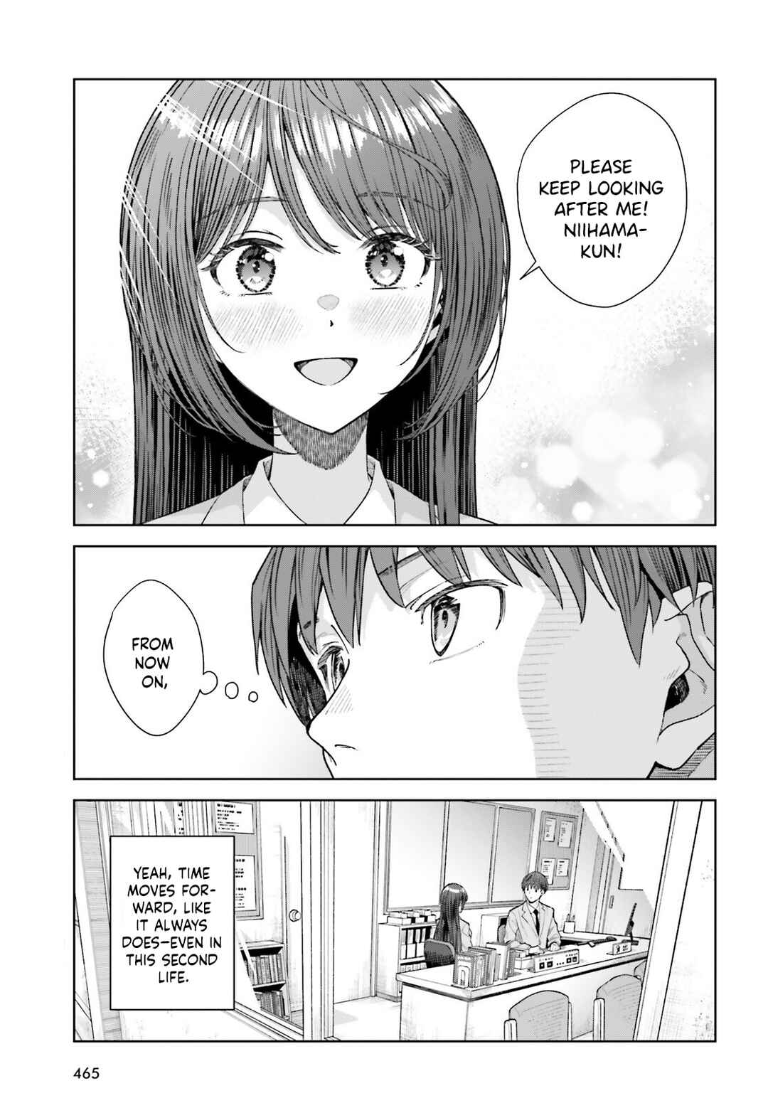 Inkya datta Ore no Seishun Revenge: Tenshi Sugiru Ano Ko to Ayumu ReLife Chapter 28 - Page 19