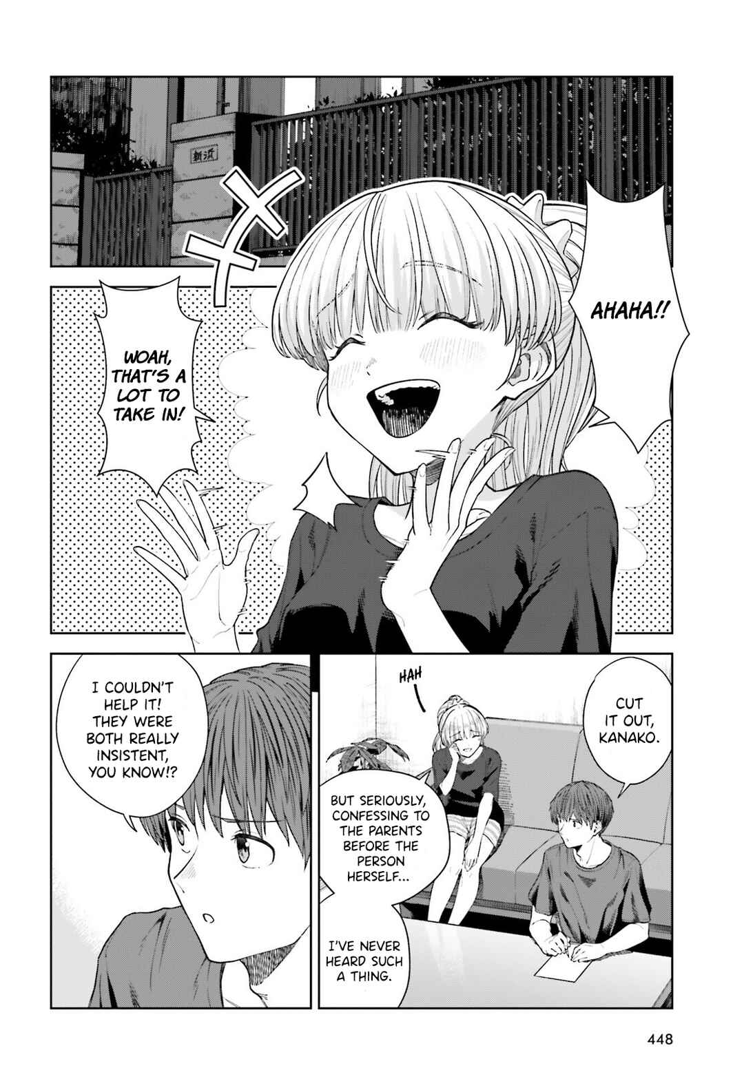 Inkya datta Ore no Seishun Revenge: Tenshi Sugiru Ano Ko to Ayumu ReLife Chapter 28 - Page 2