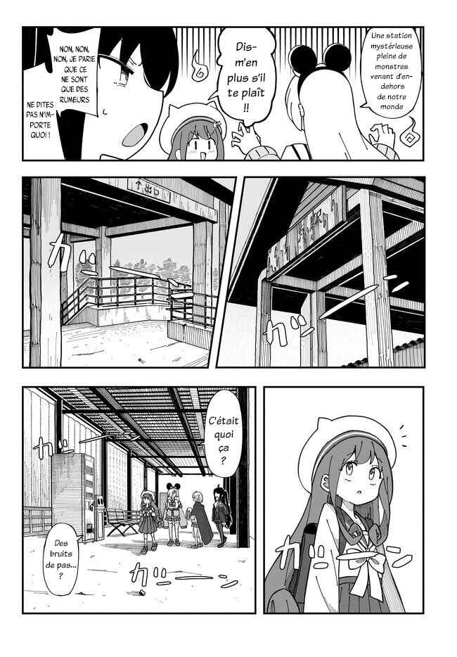 Strange and Mysterious Daily Tales! Chapter 1 - Page 26