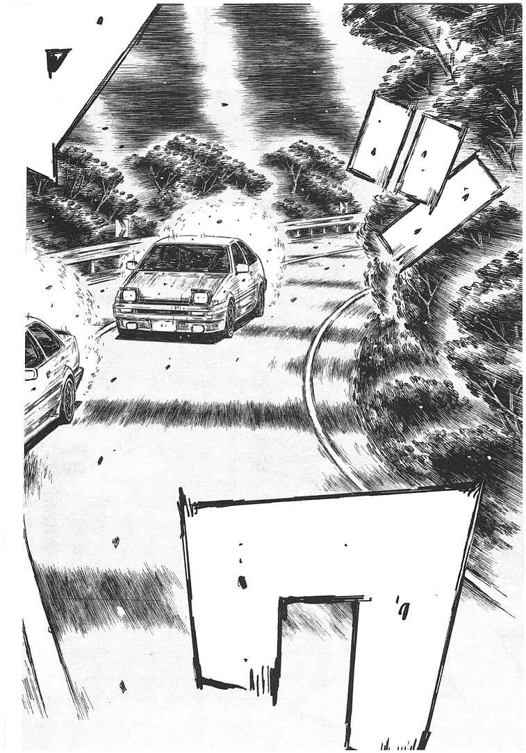 Initial D Chapter 690 - Page 6