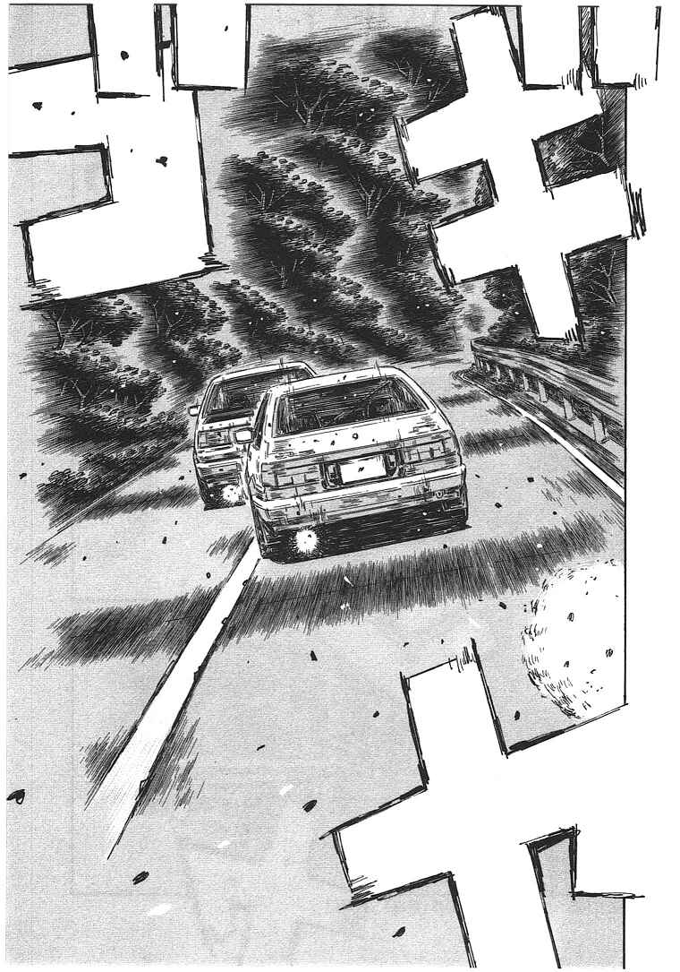 Initial D Chapter 690 - Page 9
