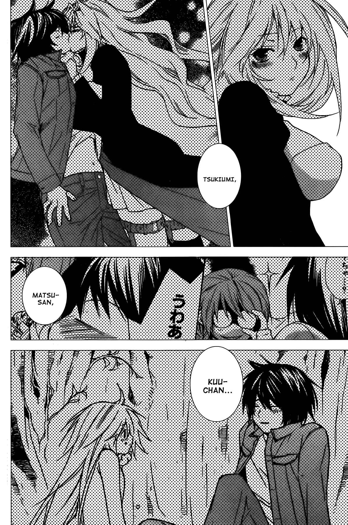 Sekirei Chapter 138 - Page 12