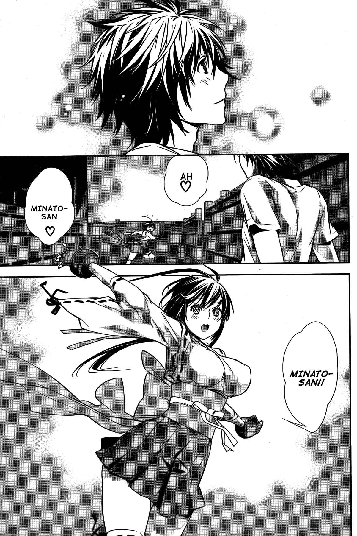 Sekirei Chapter 138 - Page 13