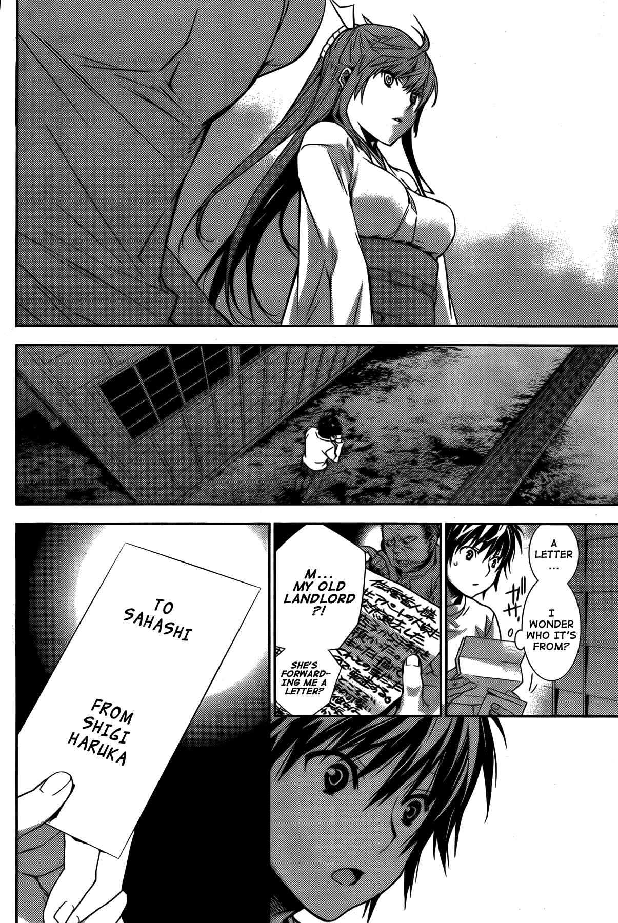 Sekirei Chapter 138 - Page 6