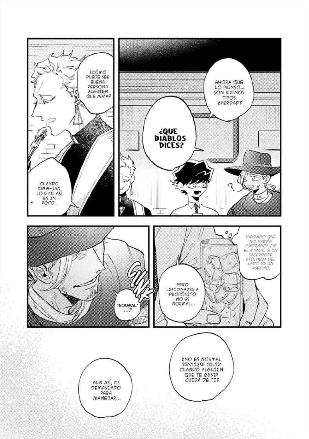 OΣG!!! = Oh My God = Chapter 6 - Page 4