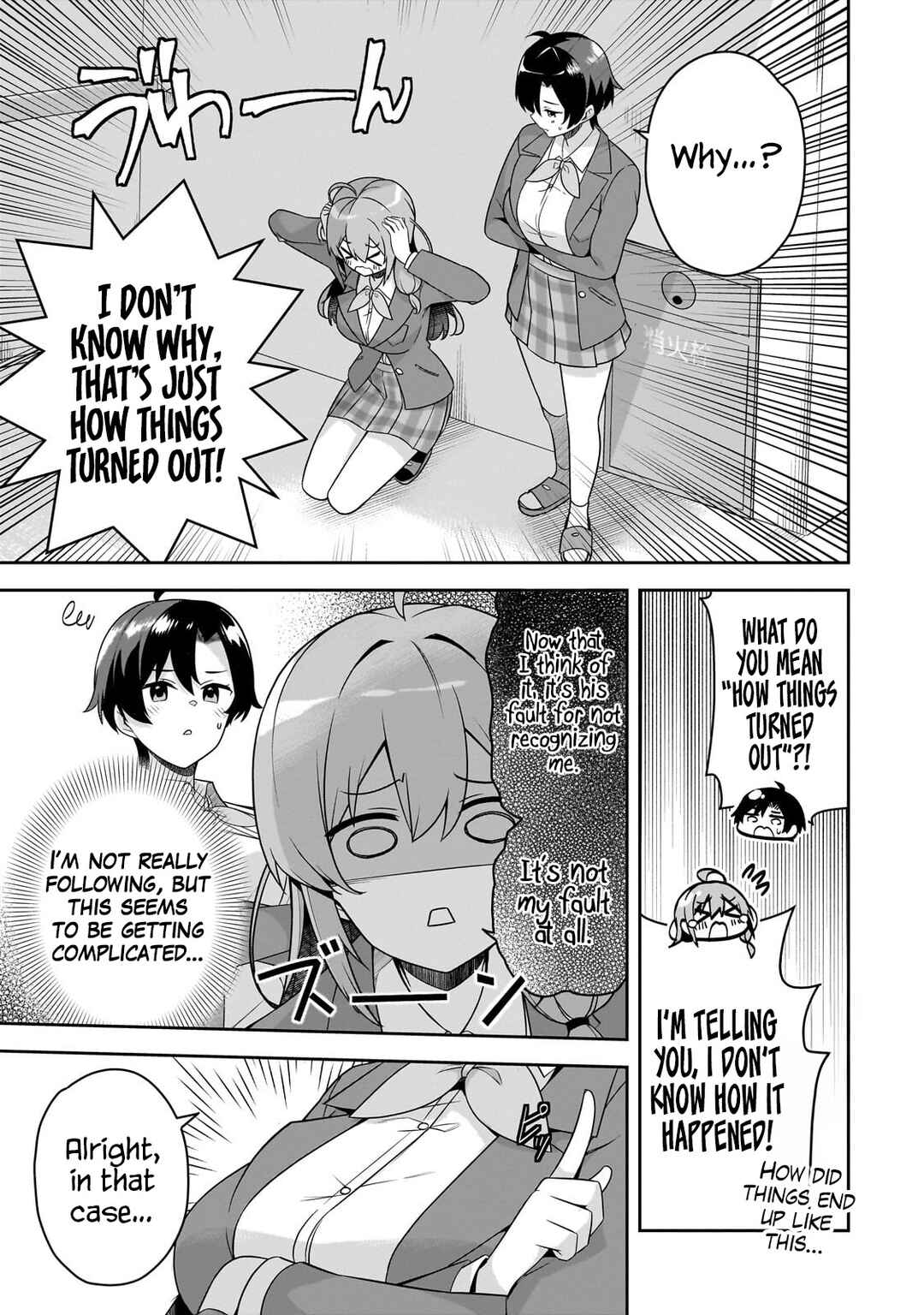 10-Nen Buri ni Saikai shita Kusogaki wa Seijun Bishoujo JK ni Seichou shiteita Chapter 4.1 - Page 6