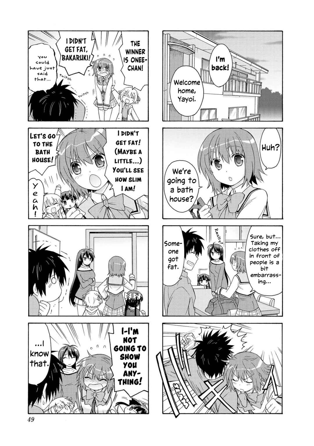 Danchigai Chapter 5 - Page 3