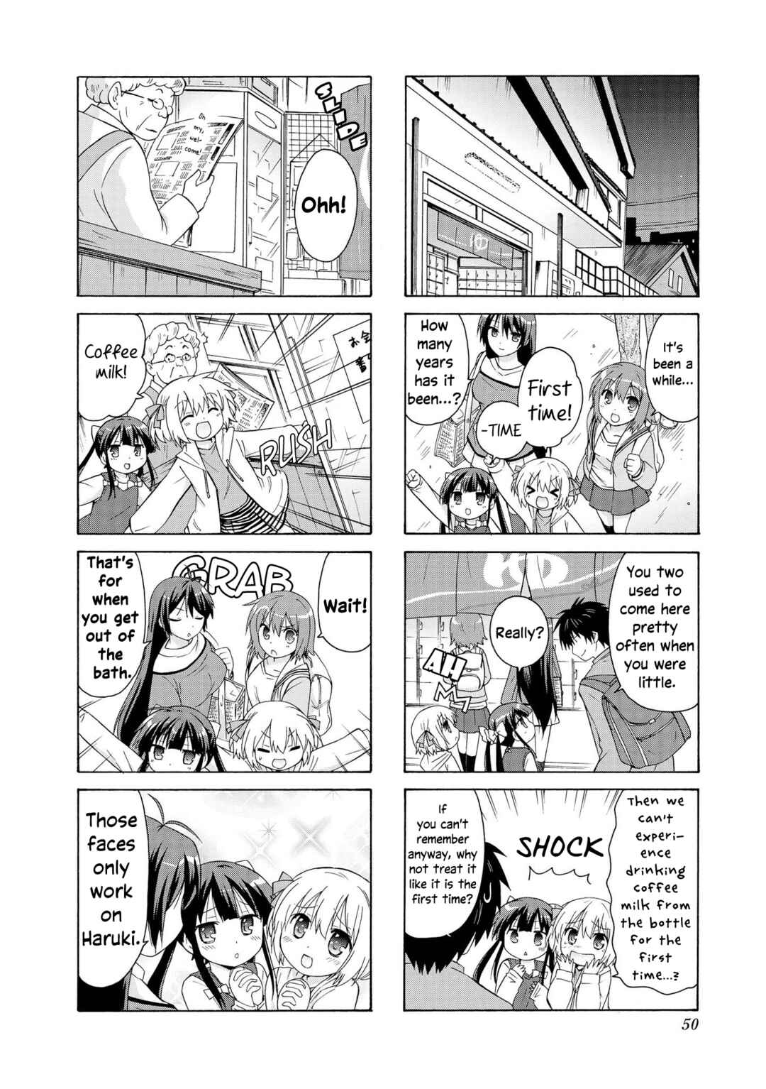 Danchigai Chapter 5 - Page 4