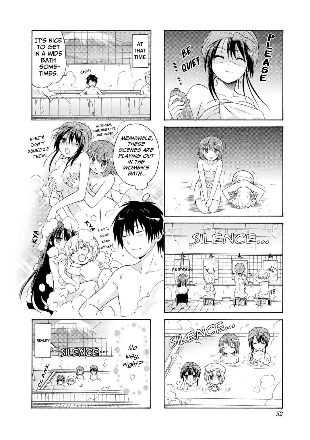 Danchigai Chapter 5 - Page 6