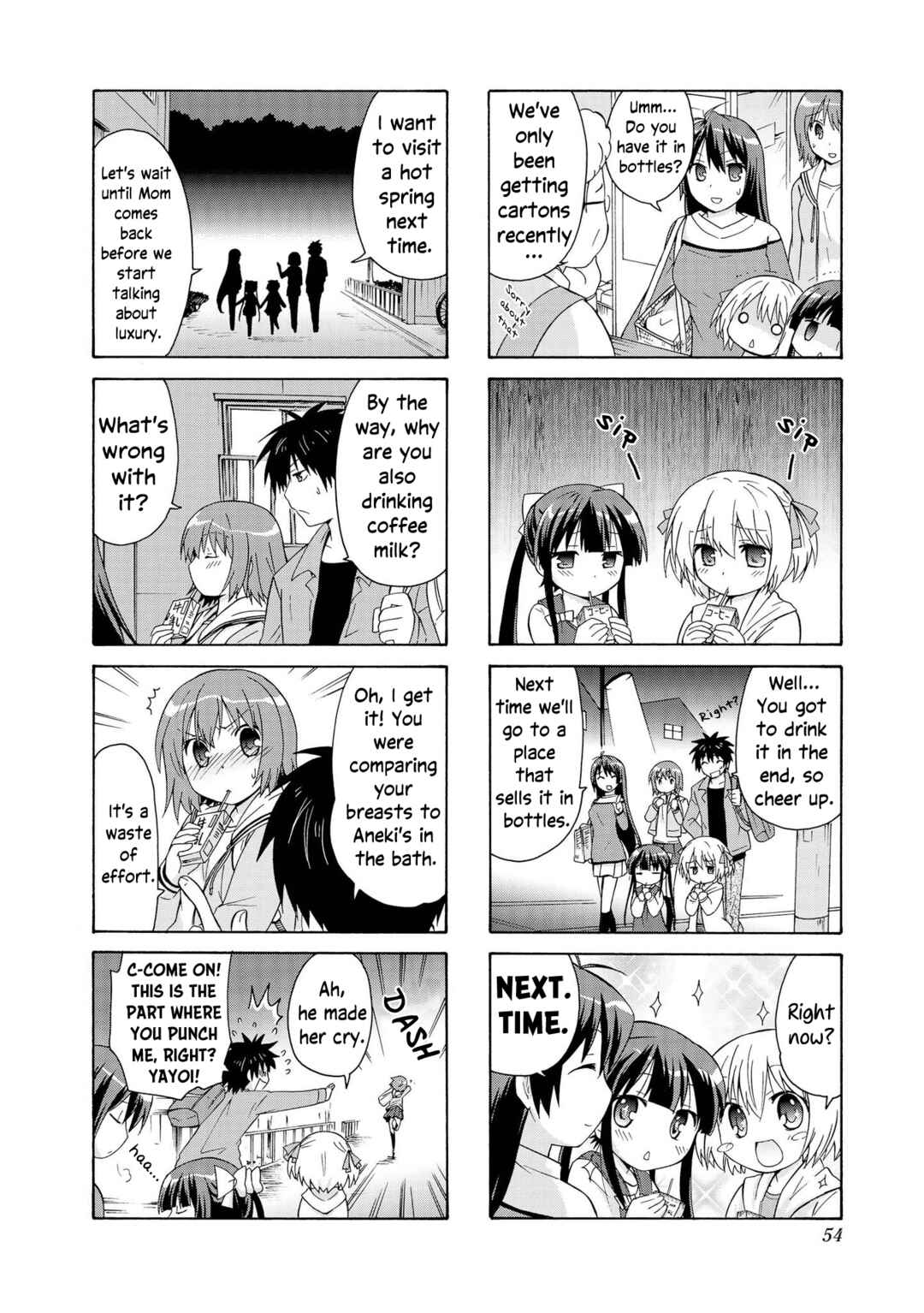 Danchigai Chapter 5 - Page 8