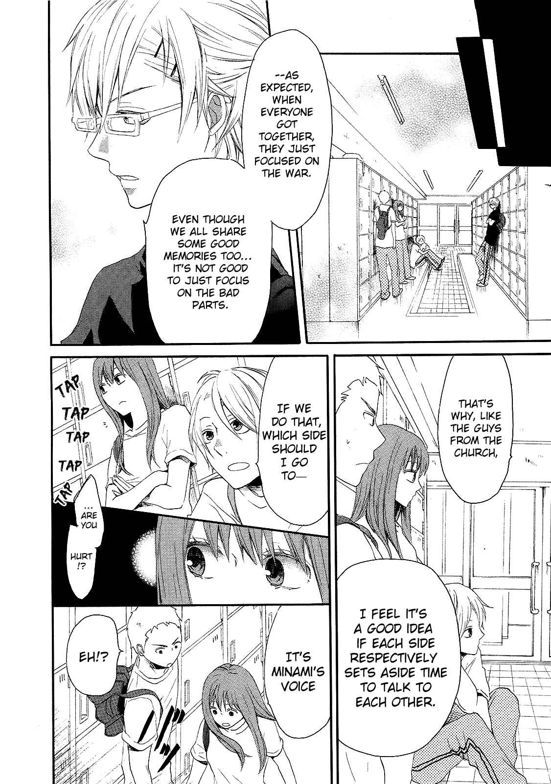 Bokura no Kiseki Chapter 13 - Page 14