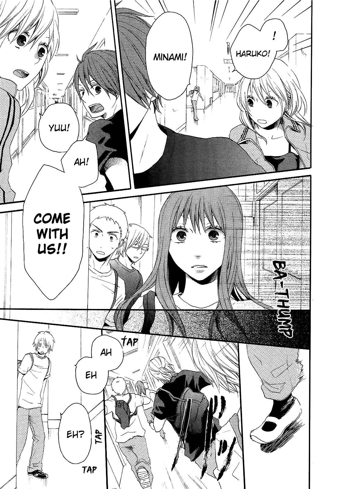 Bokura no Kiseki Chapter 13 - Page 15