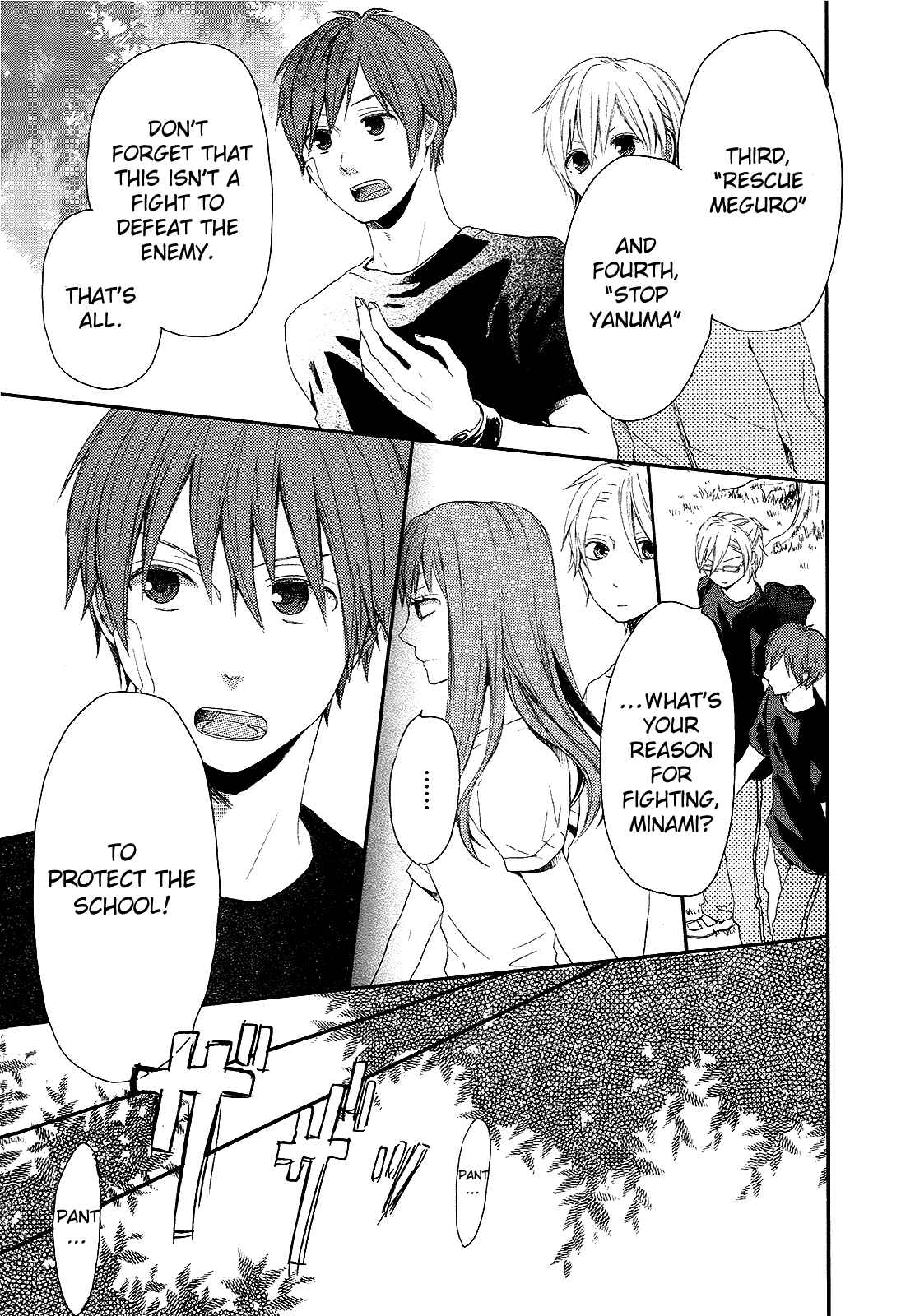 Bokura no Kiseki Chapter 13 - Page 29