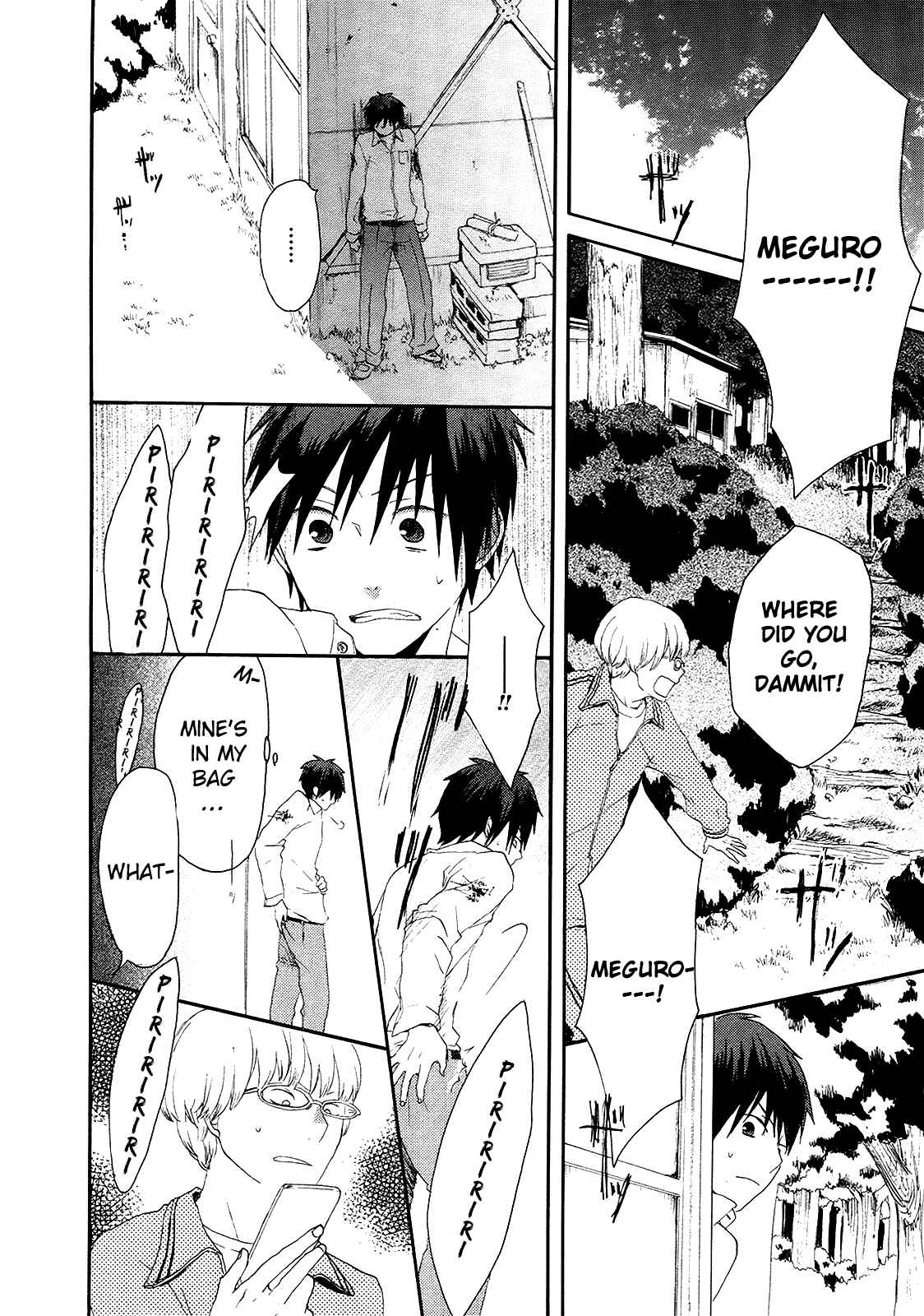 Bokura no Kiseki Chapter 13 - Page 30