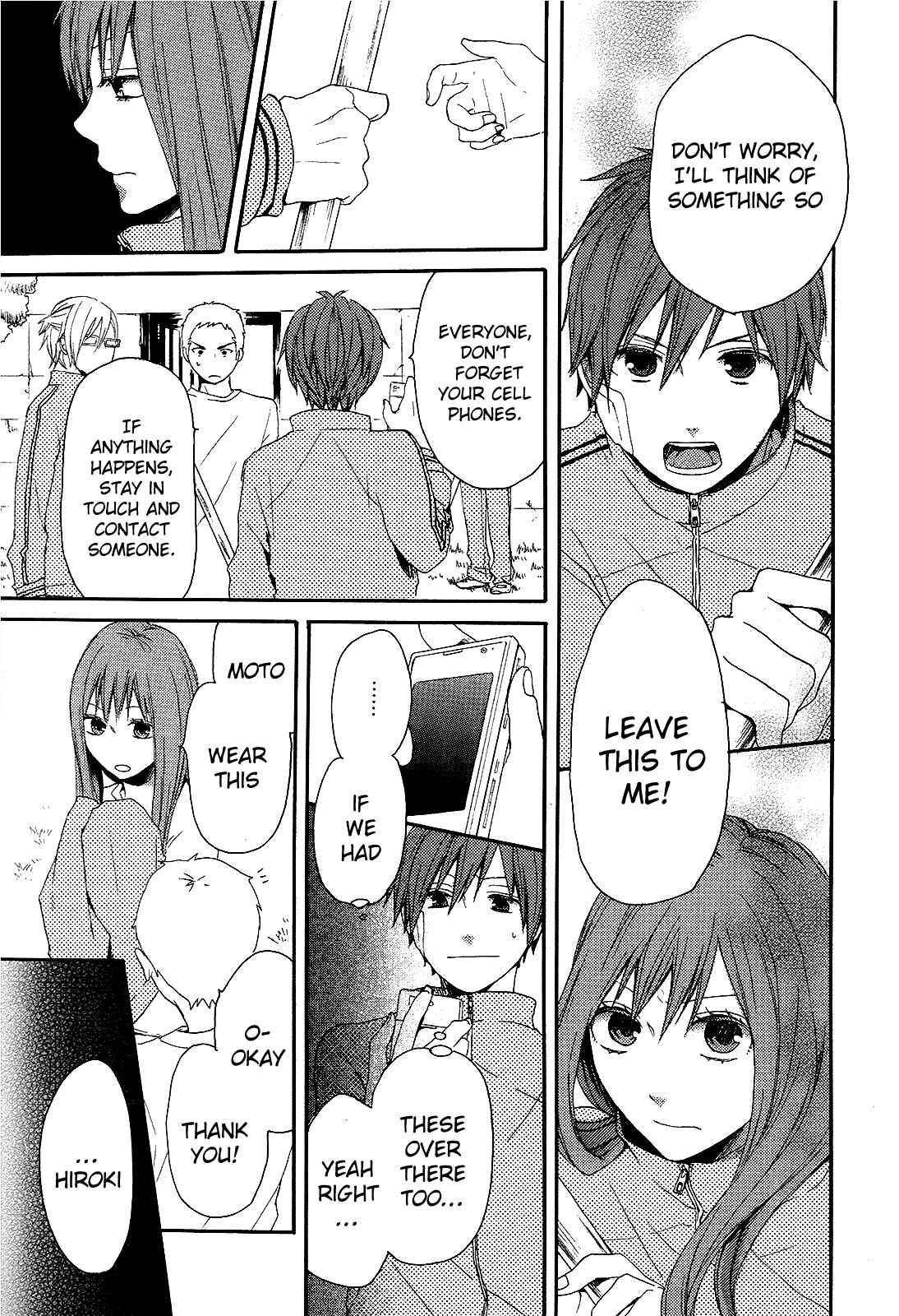 Bokura no Kiseki Chapter 13 - Page 33