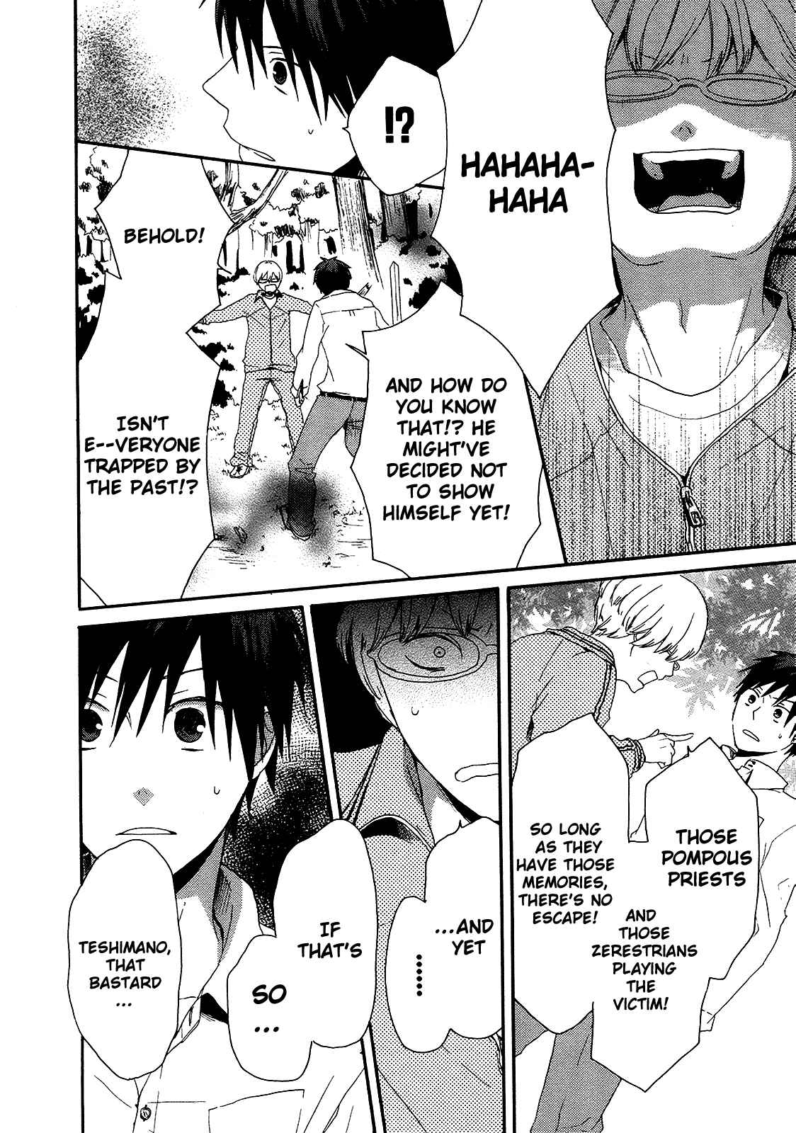 Bokura no Kiseki Chapter 13 - Page 42