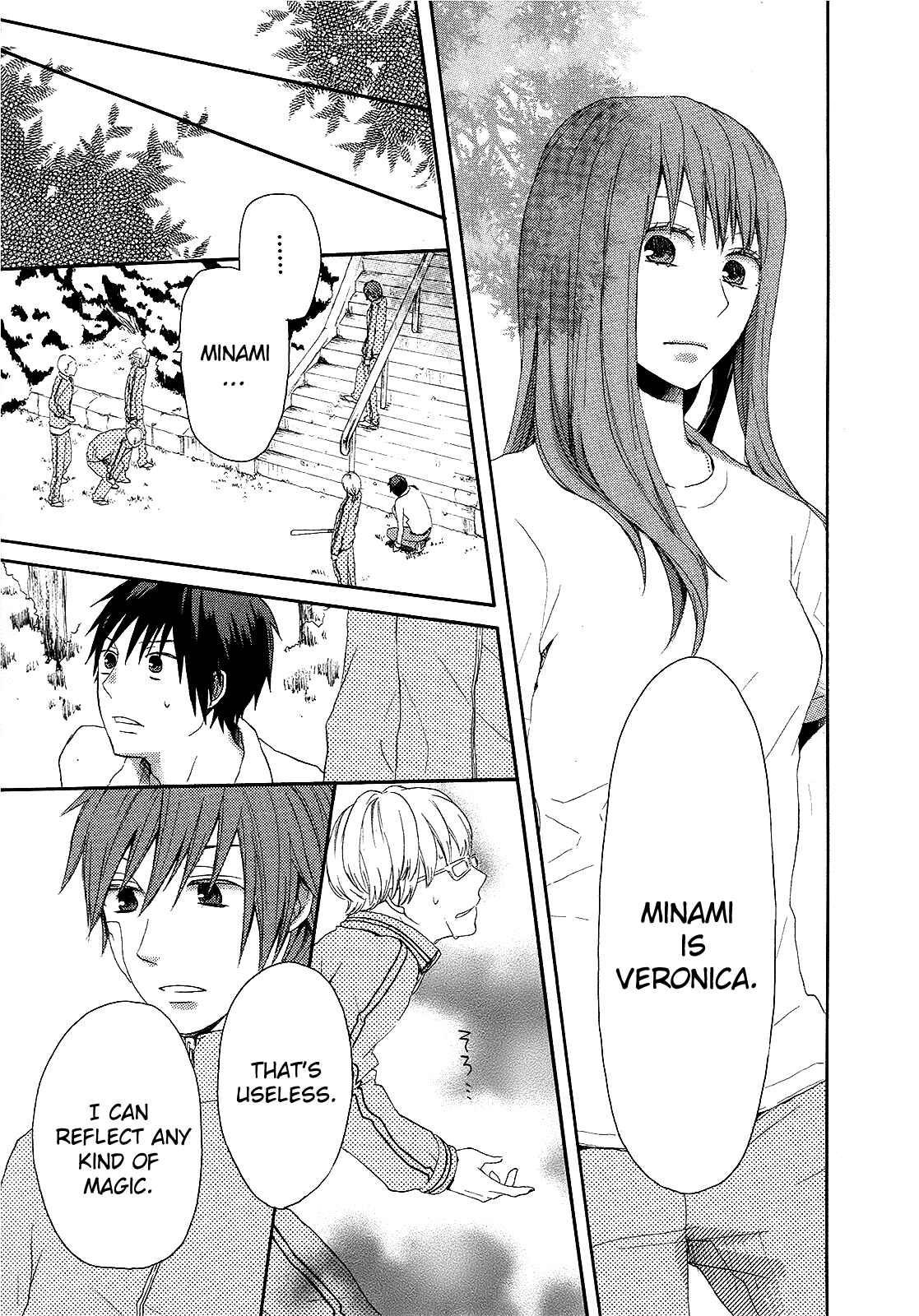 Bokura no Kiseki Chapter 13 - Page 55