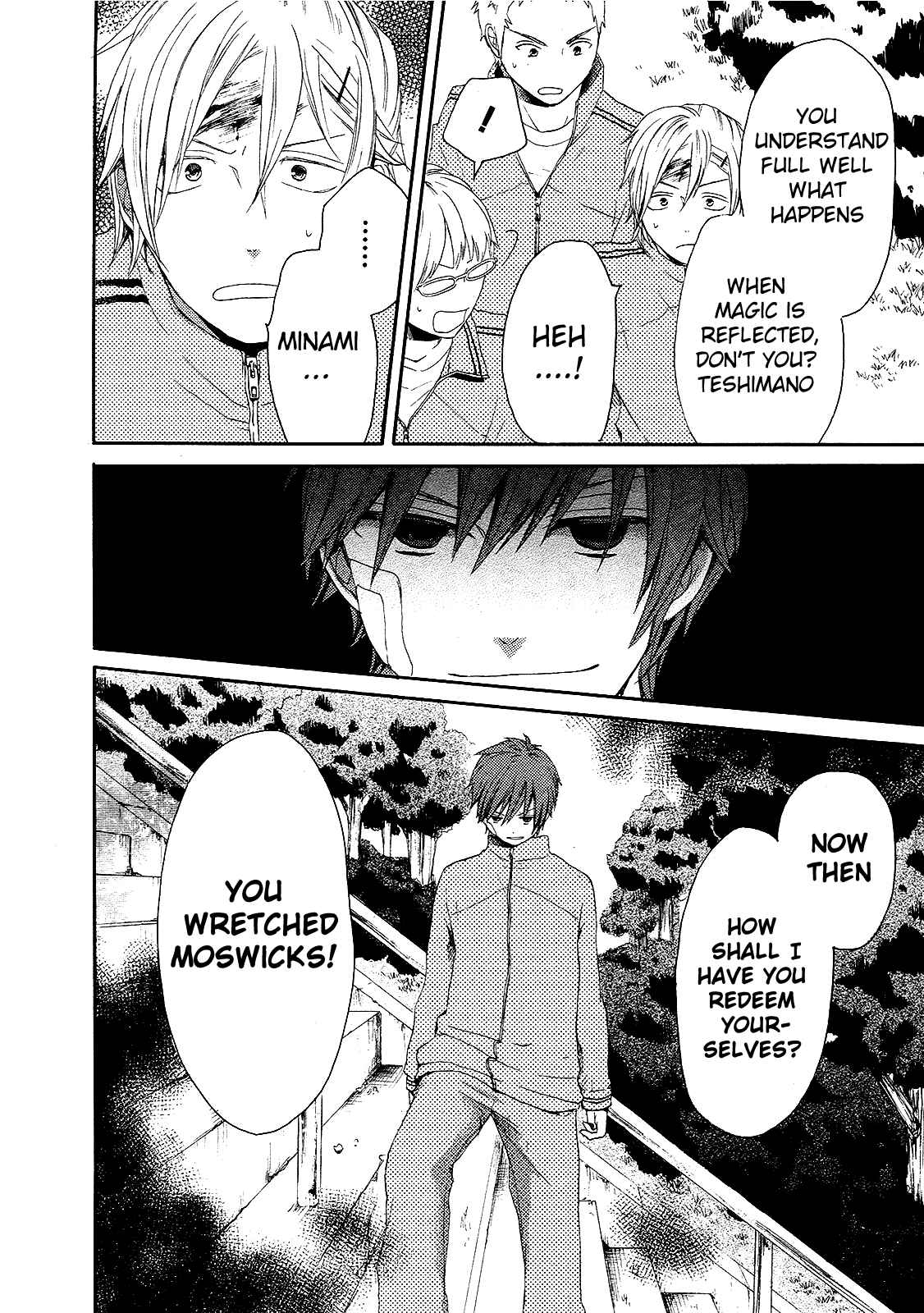 Bokura no Kiseki Chapter 13 - Page 56
