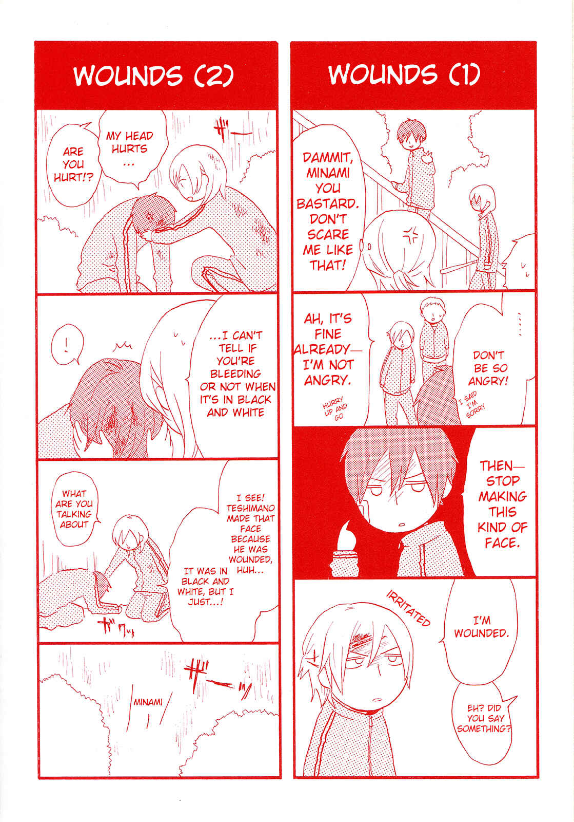 Bokura no Kiseki Chapter 13 - Page 6