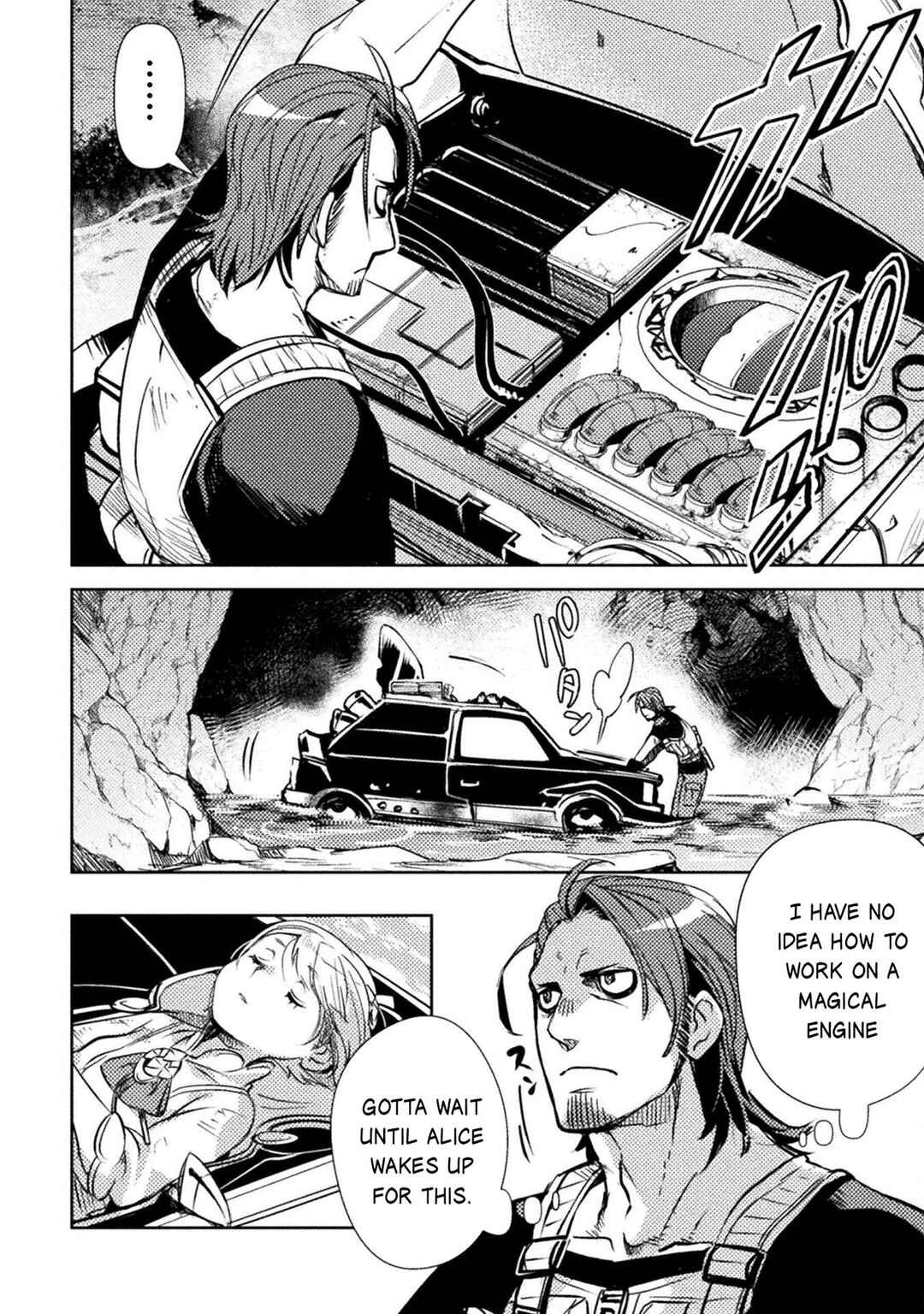 Bakudanma na Youhei, Douji Shoukan sareta Saikyou Cheat-domo wo Katappashi kara Keshitobasu Chapter 12 - Page 11