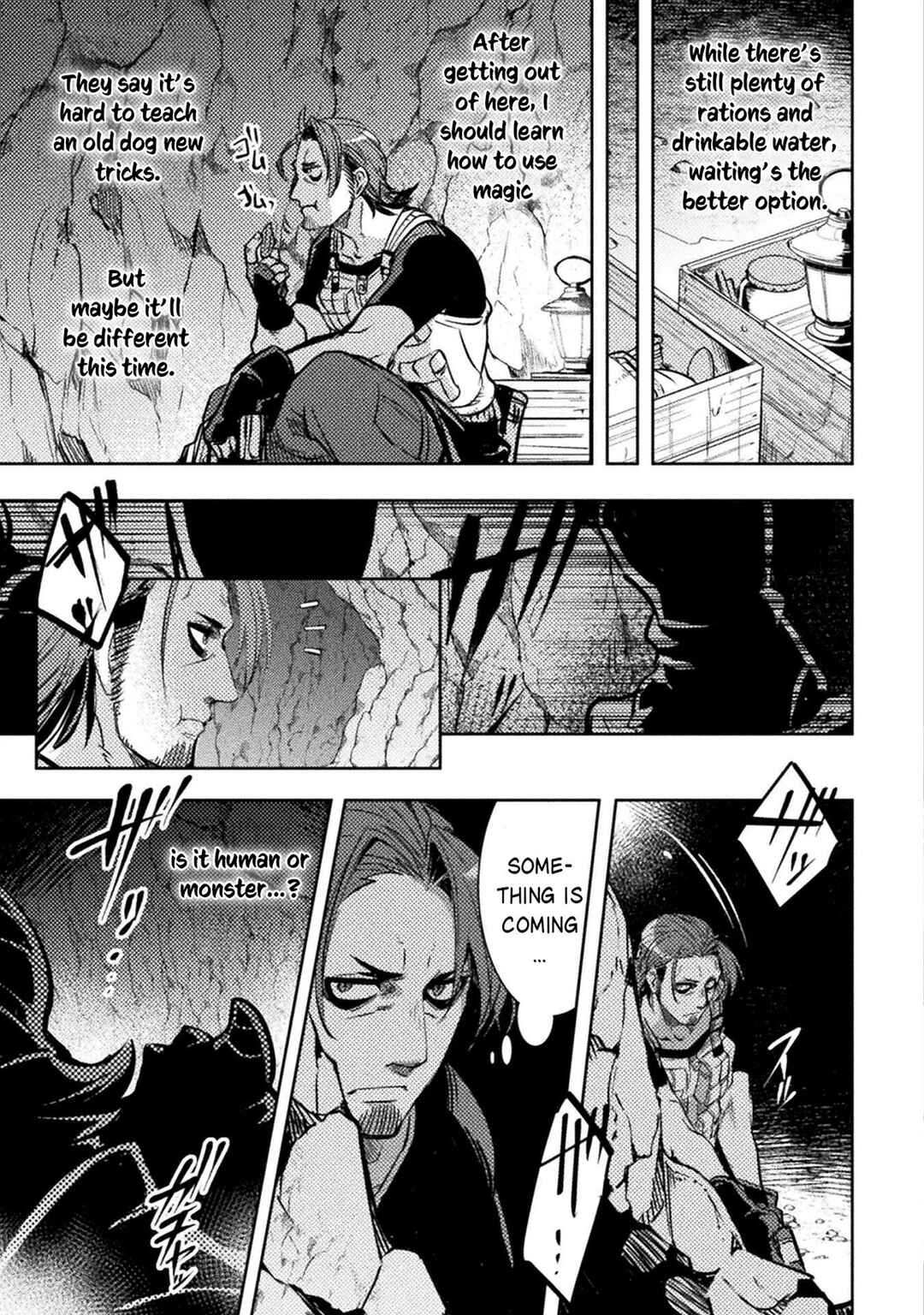 Bakudanma na Youhei, Douji Shoukan sareta Saikyou Cheat-domo wo Katappashi kara Keshitobasu Chapter 12 - Page 14