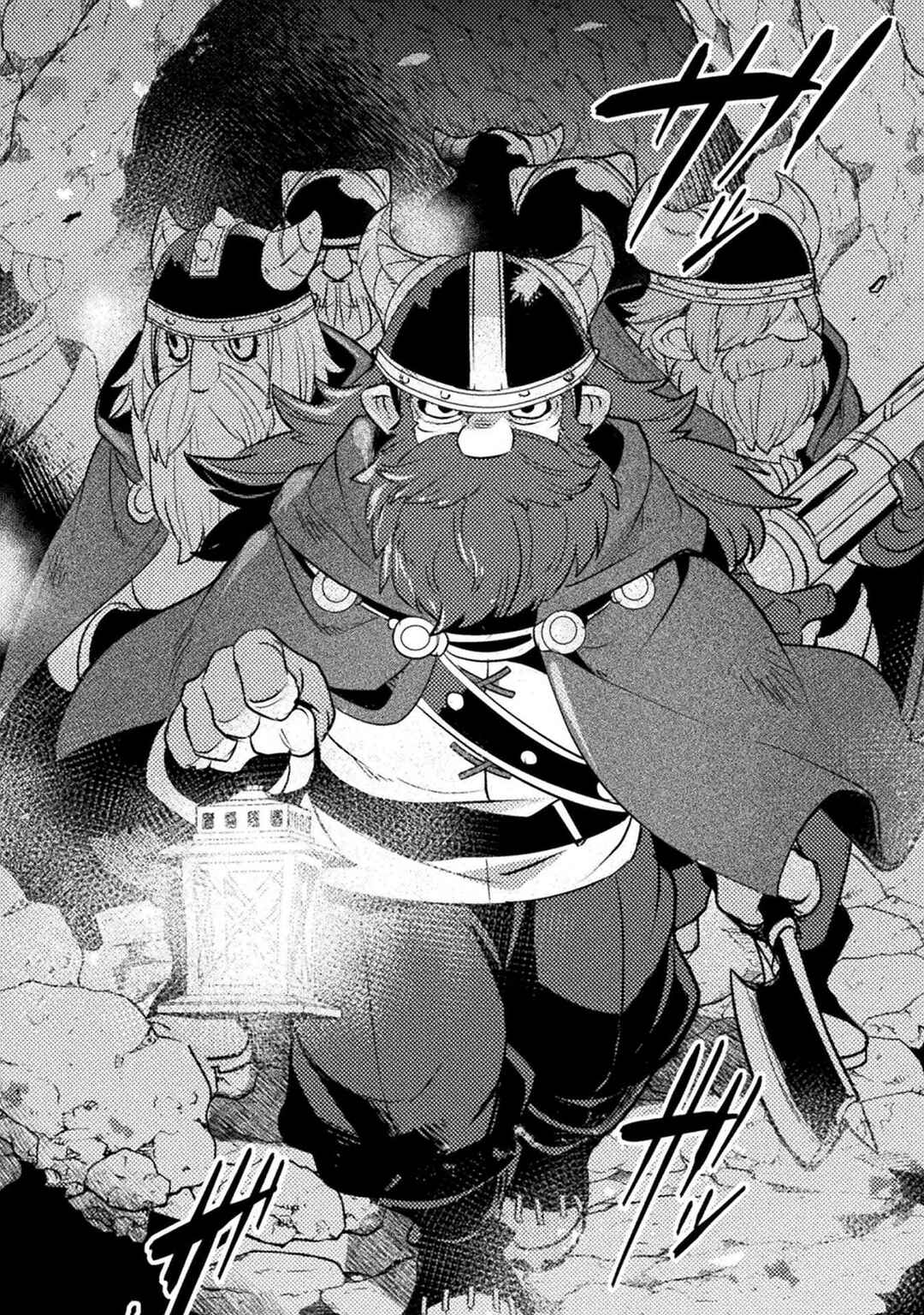 Bakudanma na Youhei, Douji Shoukan sareta Saikyou Cheat-domo wo Katappashi kara Keshitobasu Chapter 12 - Page 15