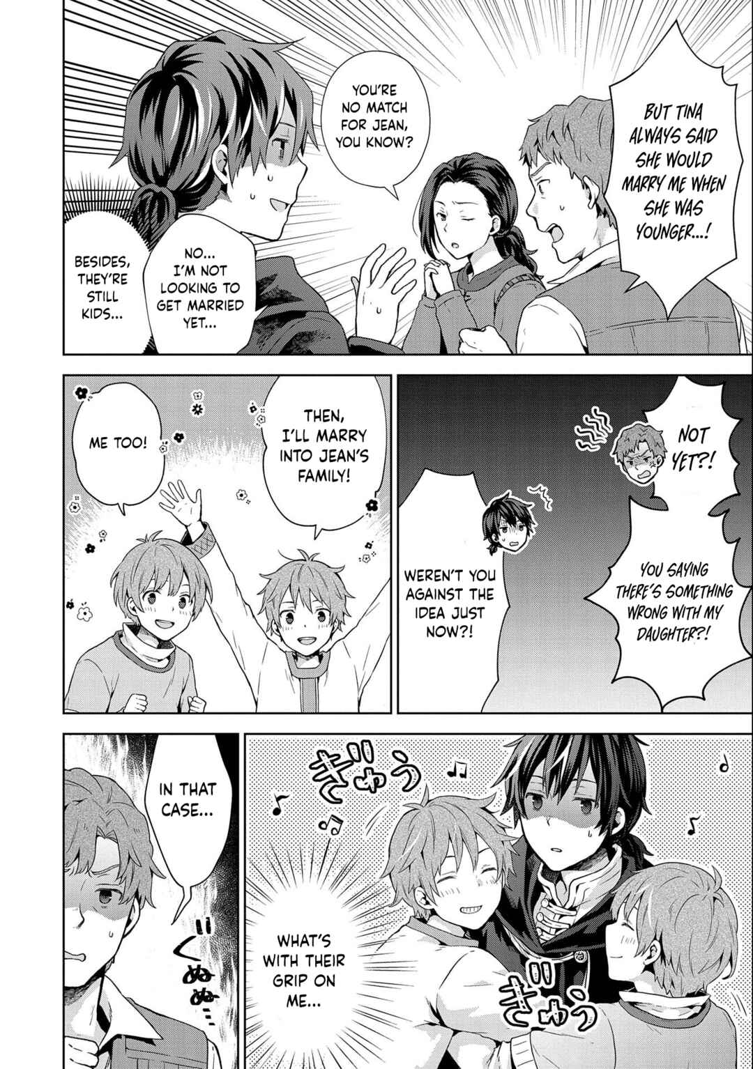Isekai ni Ten'i Shitara Yama no Naka datta. Handou de Tsuyosa yori mo Kaitekisa wo Erabimashita Chapter 11 - Page 16