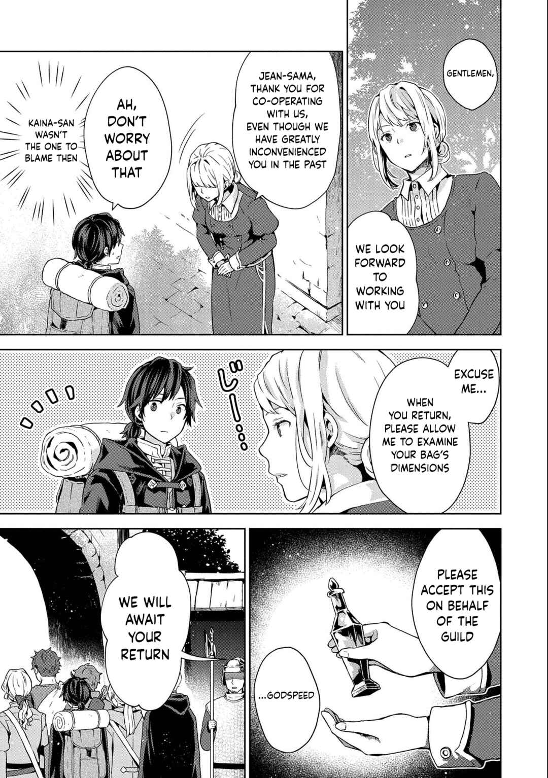 Isekai ni Ten'i Shitara Yama no Naka datta. Handou de Tsuyosa yori mo Kaitekisa wo Erabimashita Chapter 11 - Page 21