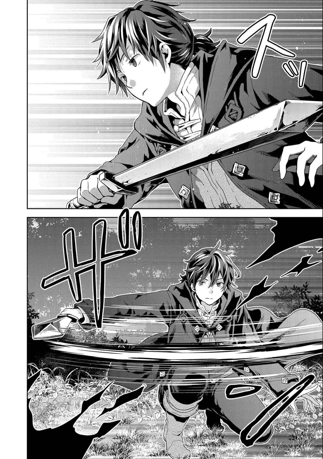 Isekai ni Ten'i Shitara Yama no Naka datta. Handou de Tsuyosa yori mo Kaitekisa wo Erabimashita Chapter 11 - Page 30