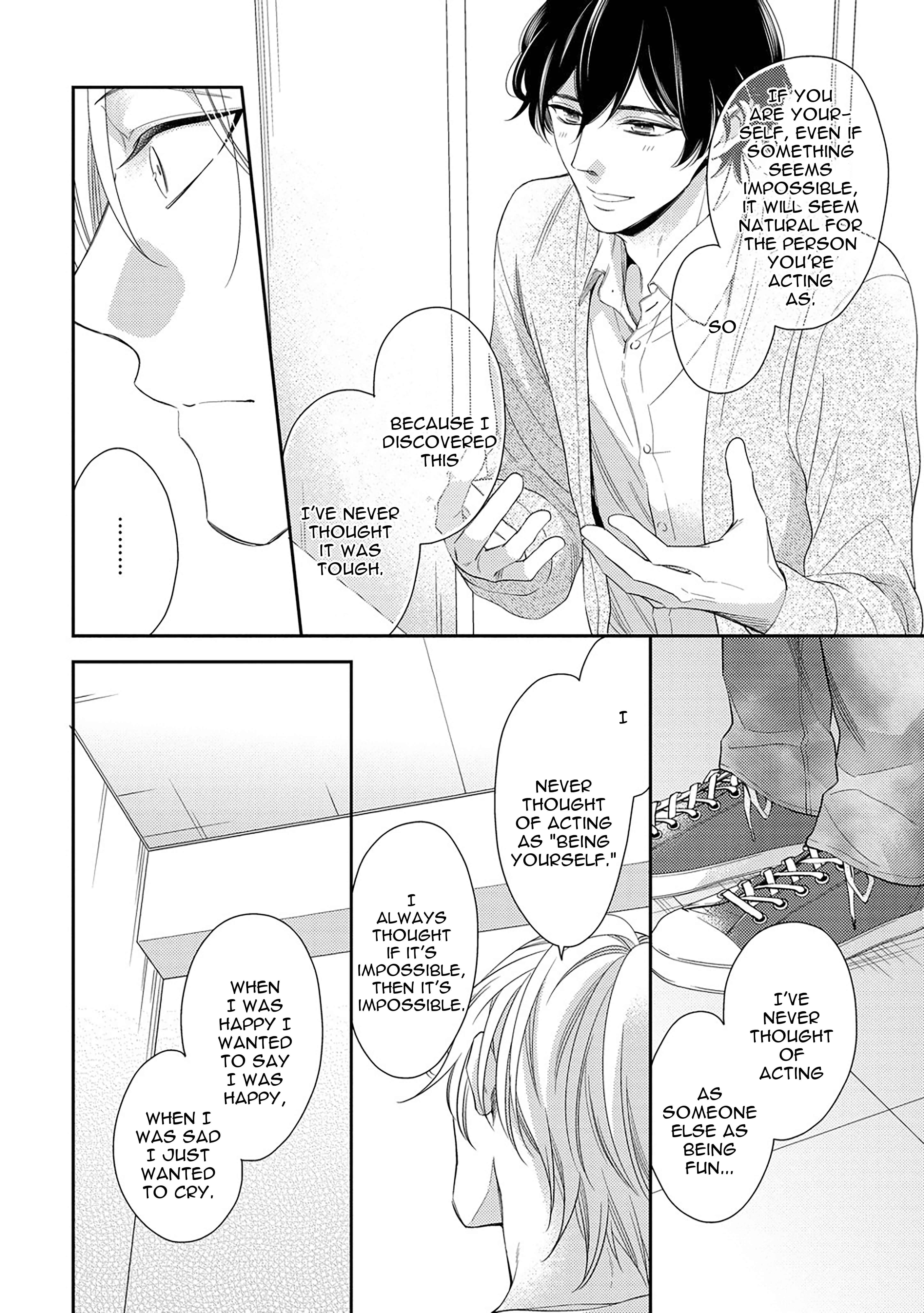 Arihara-san no Himitsu no Jijou Chapter 1.2 - Page 10