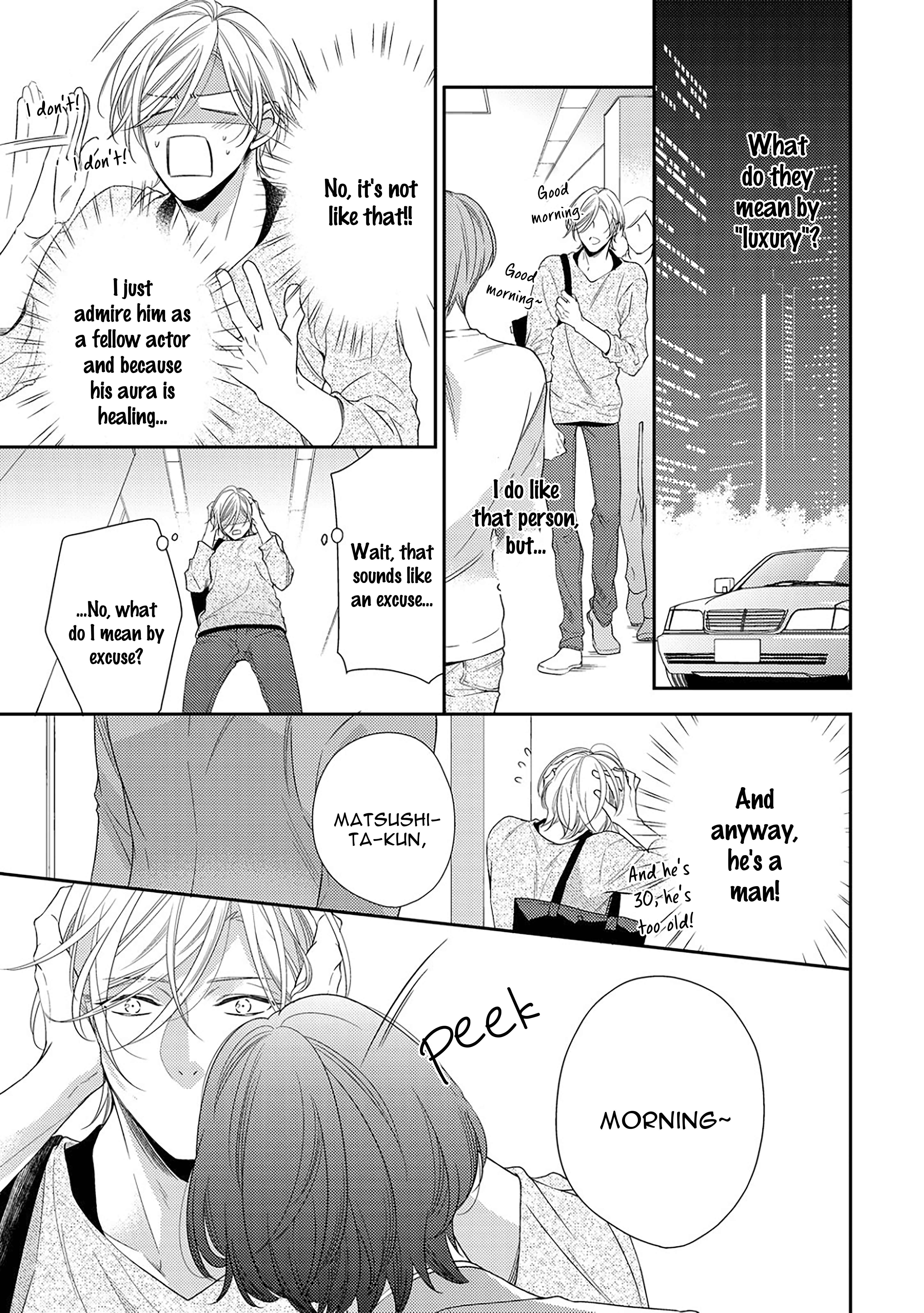 Arihara-san no Himitsu no Jijou Chapter 1.2 - Page 13