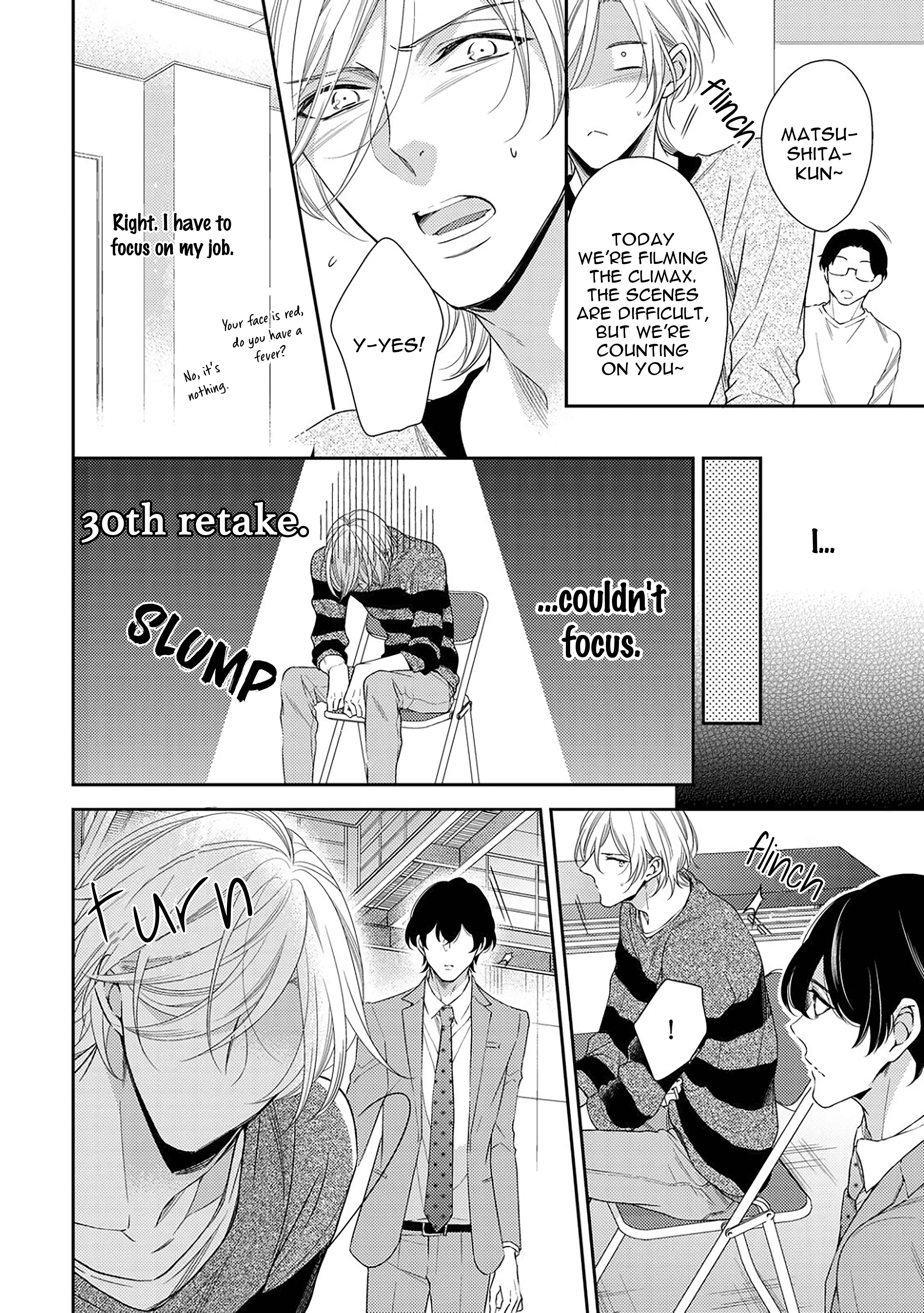 Arihara-san no Himitsu no Jijou Chapter 1.2 - Page 16