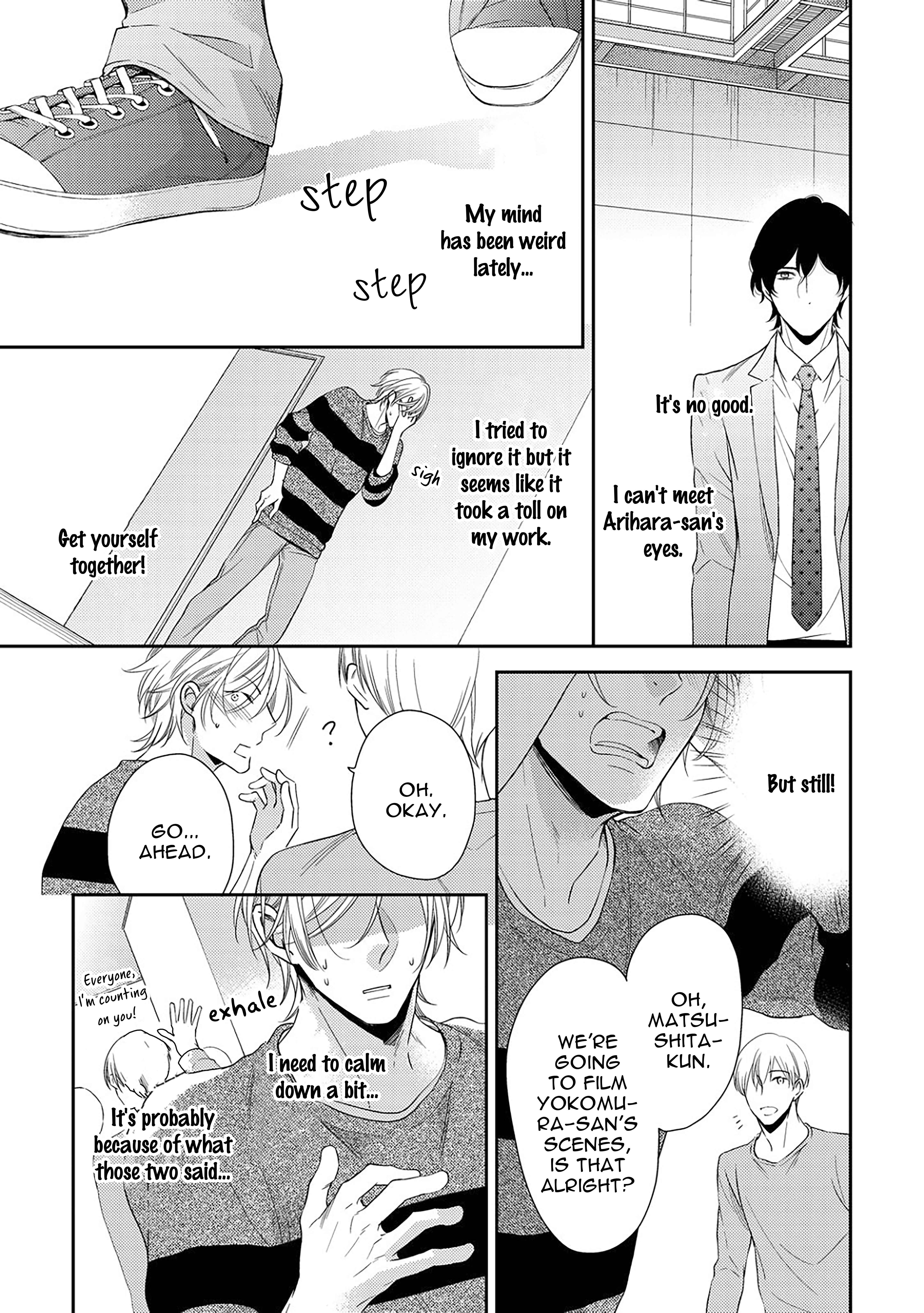 Arihara-san no Himitsu no Jijou Chapter 1.2 - Page 17