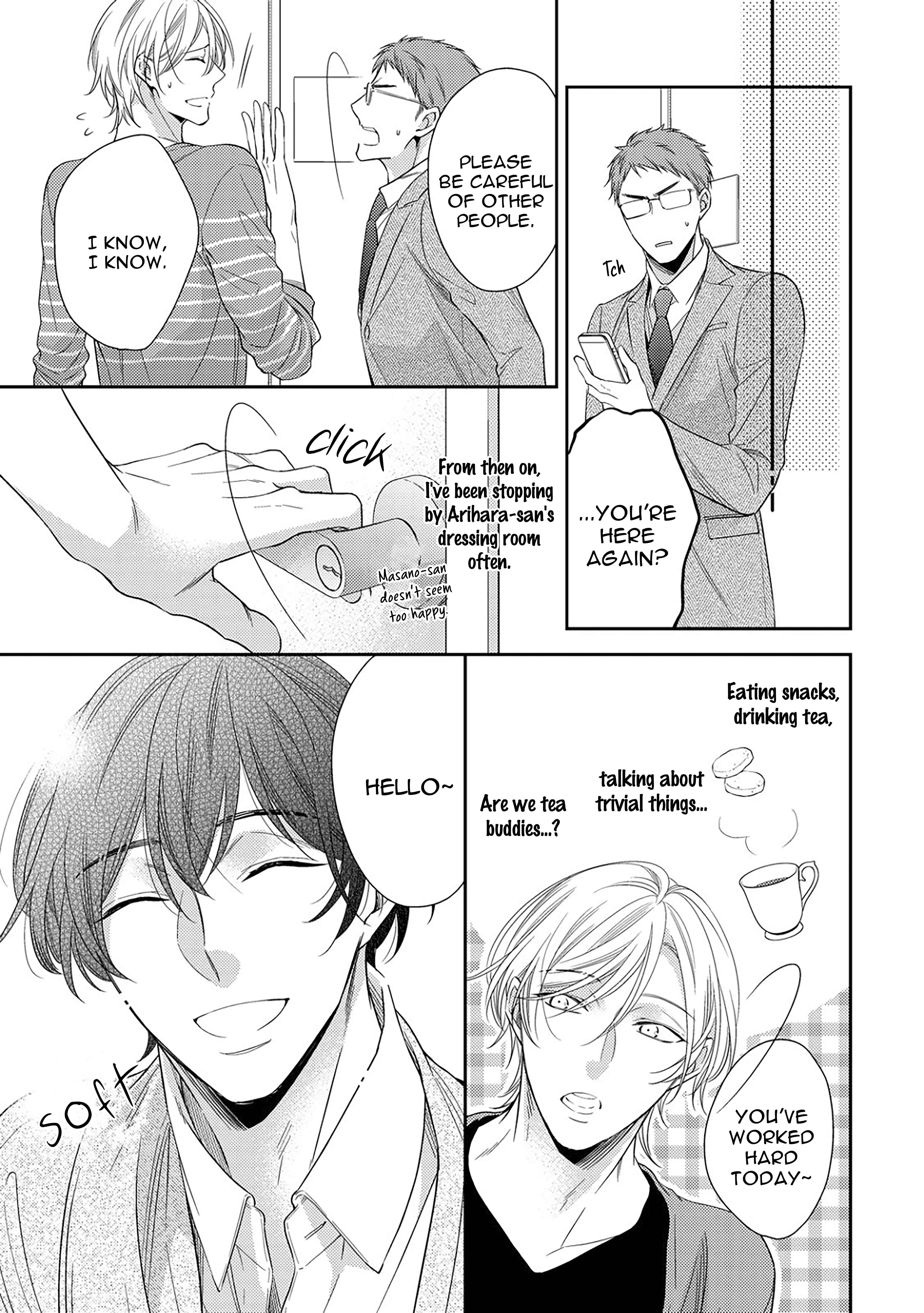 Arihara-san no Himitsu no Jijou Chapter 1.2 - Page 5