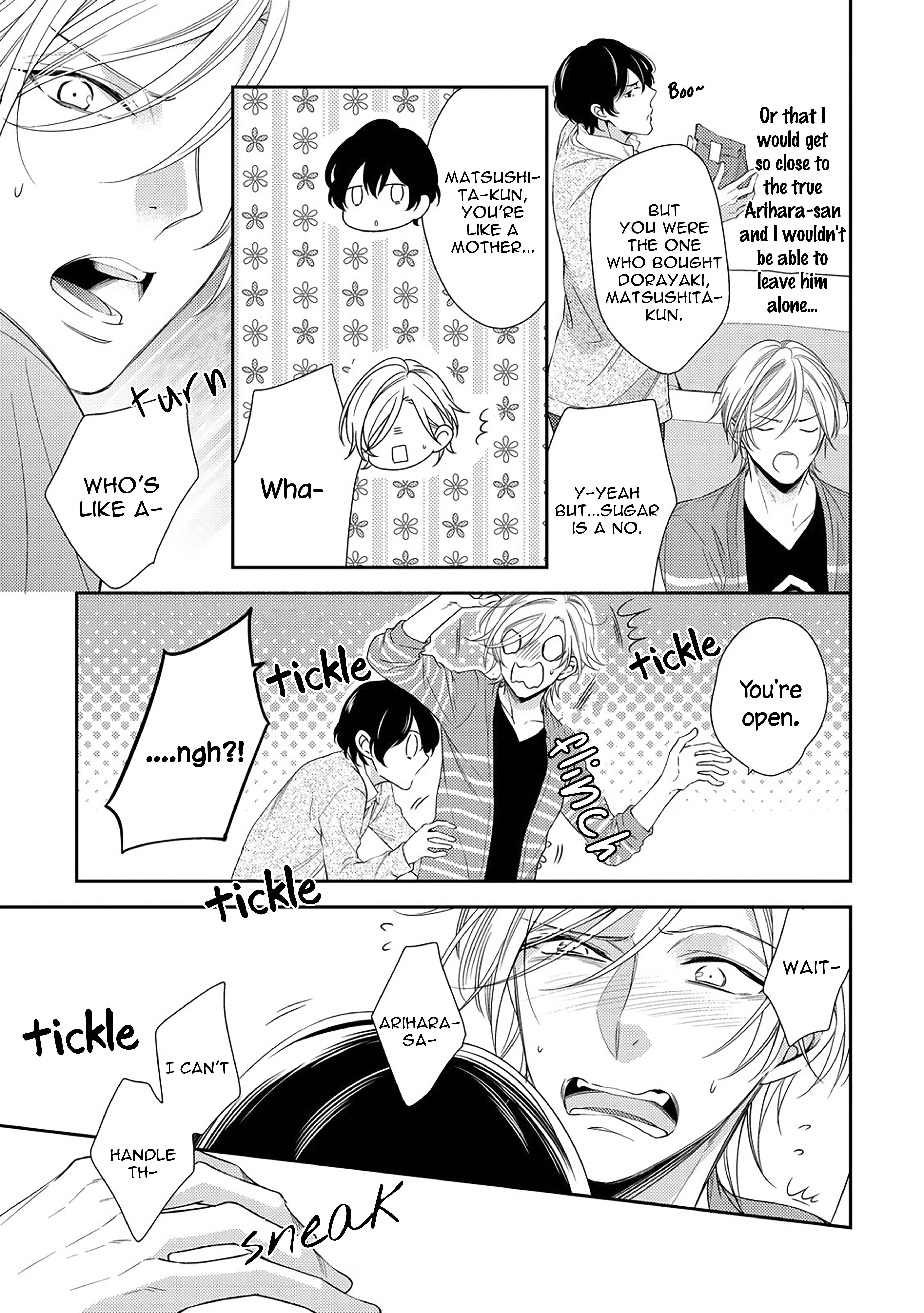Arihara-san no Himitsu no Jijou Chapter 1.2 - Page 7
