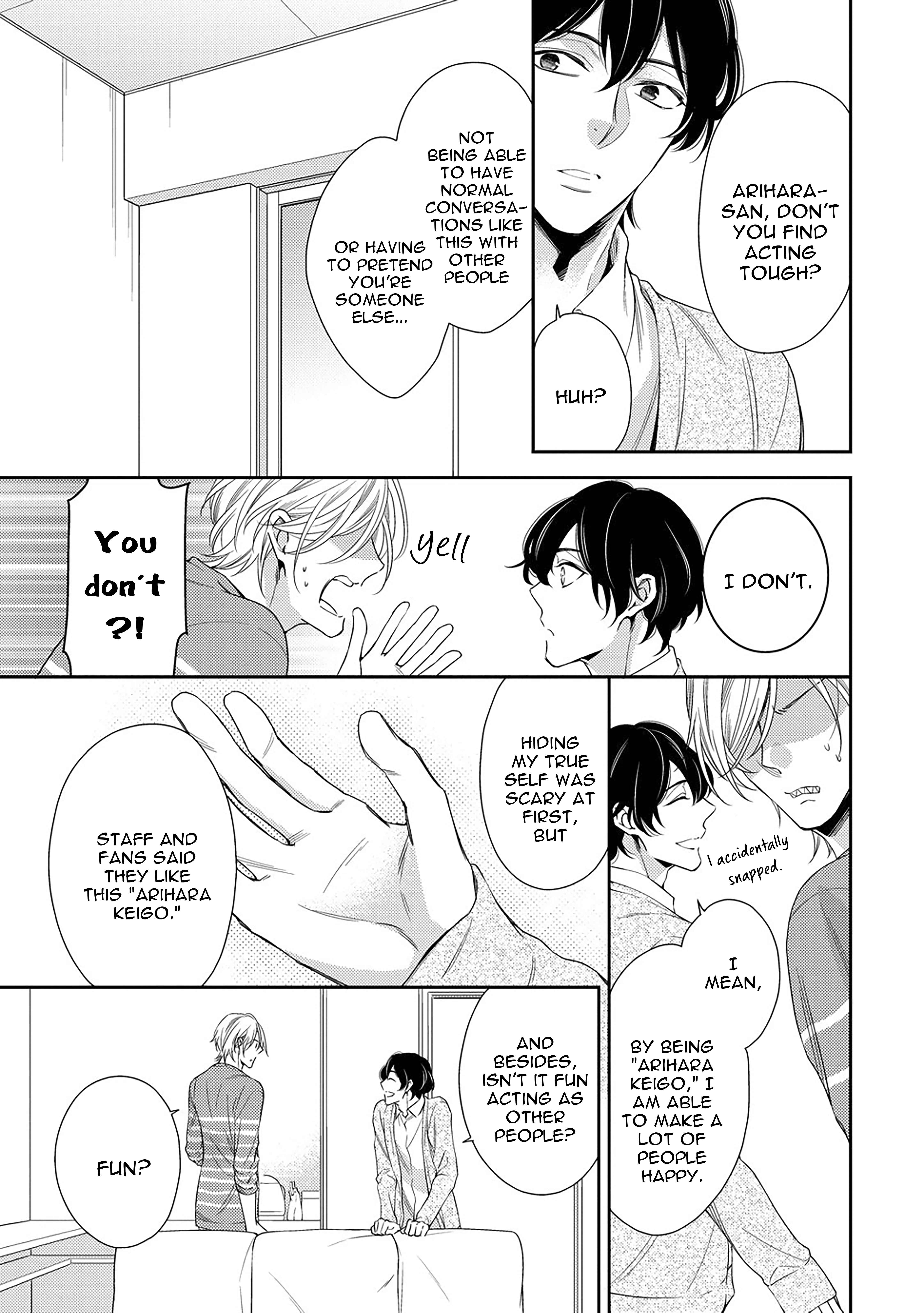 Arihara-san no Himitsu no Jijou Chapter 1.2 - Page 9