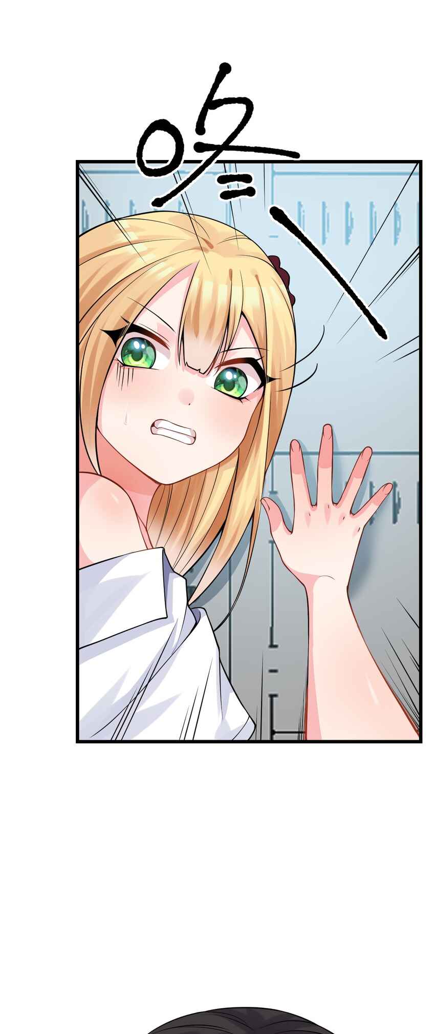 Yandere Senior VS Tsundere Girlfriend! But I'm Just Here to Game! Chapter 20 - Page 35