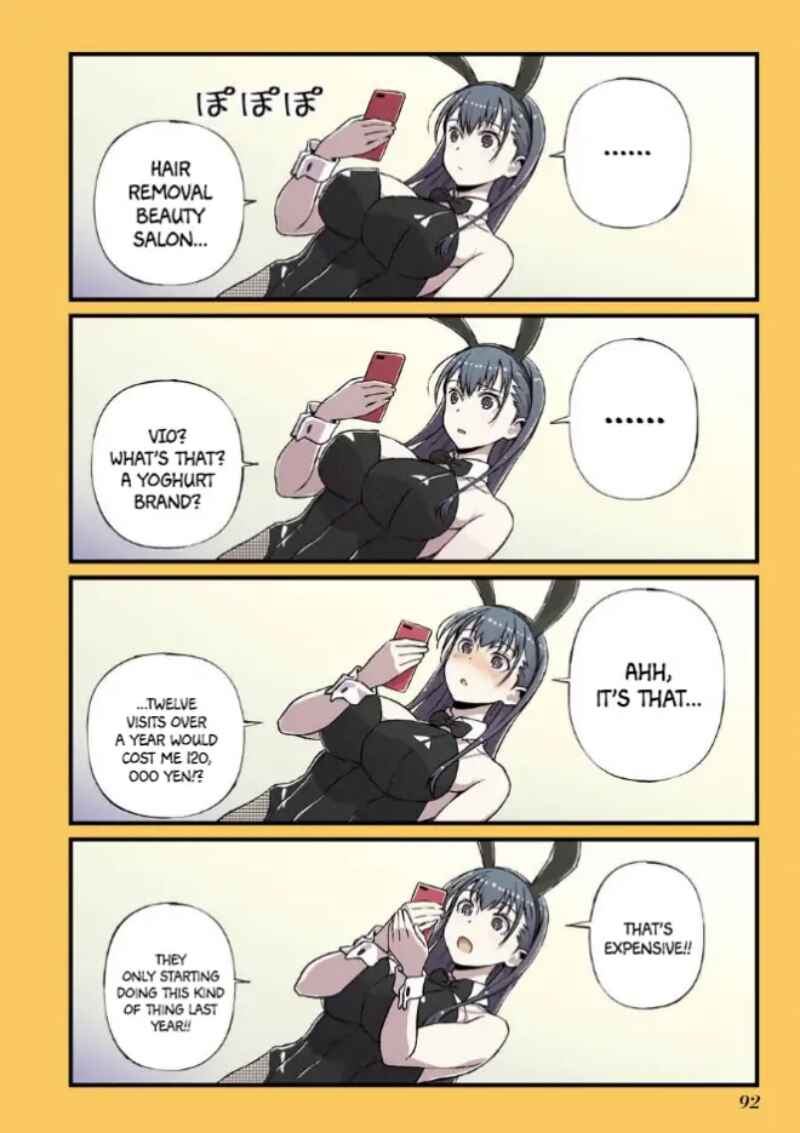 Fuu-chan no Ana Chapter 13 - Page 13