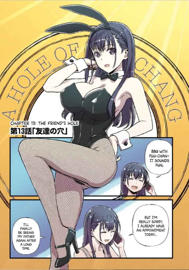 Fuu-chan no Ana Chapter 13 - Page 2